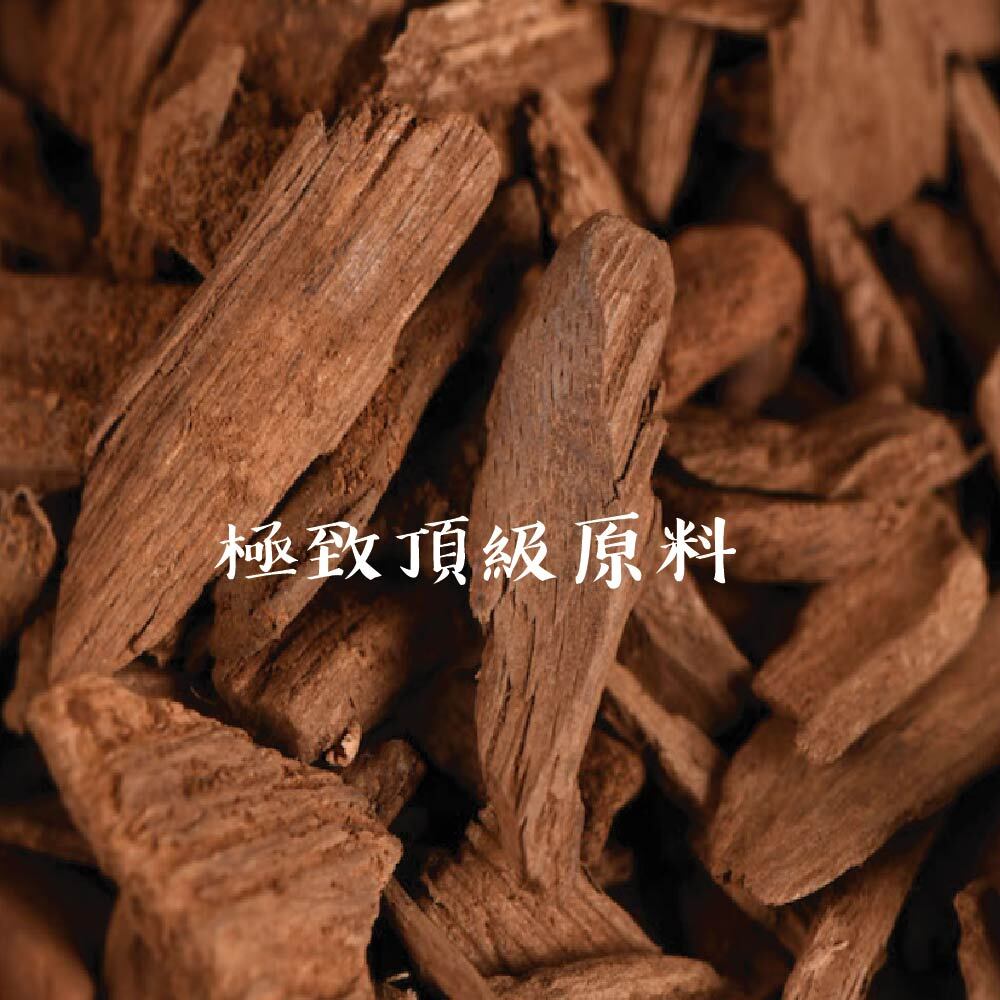 富森紅土沉香臥香-05