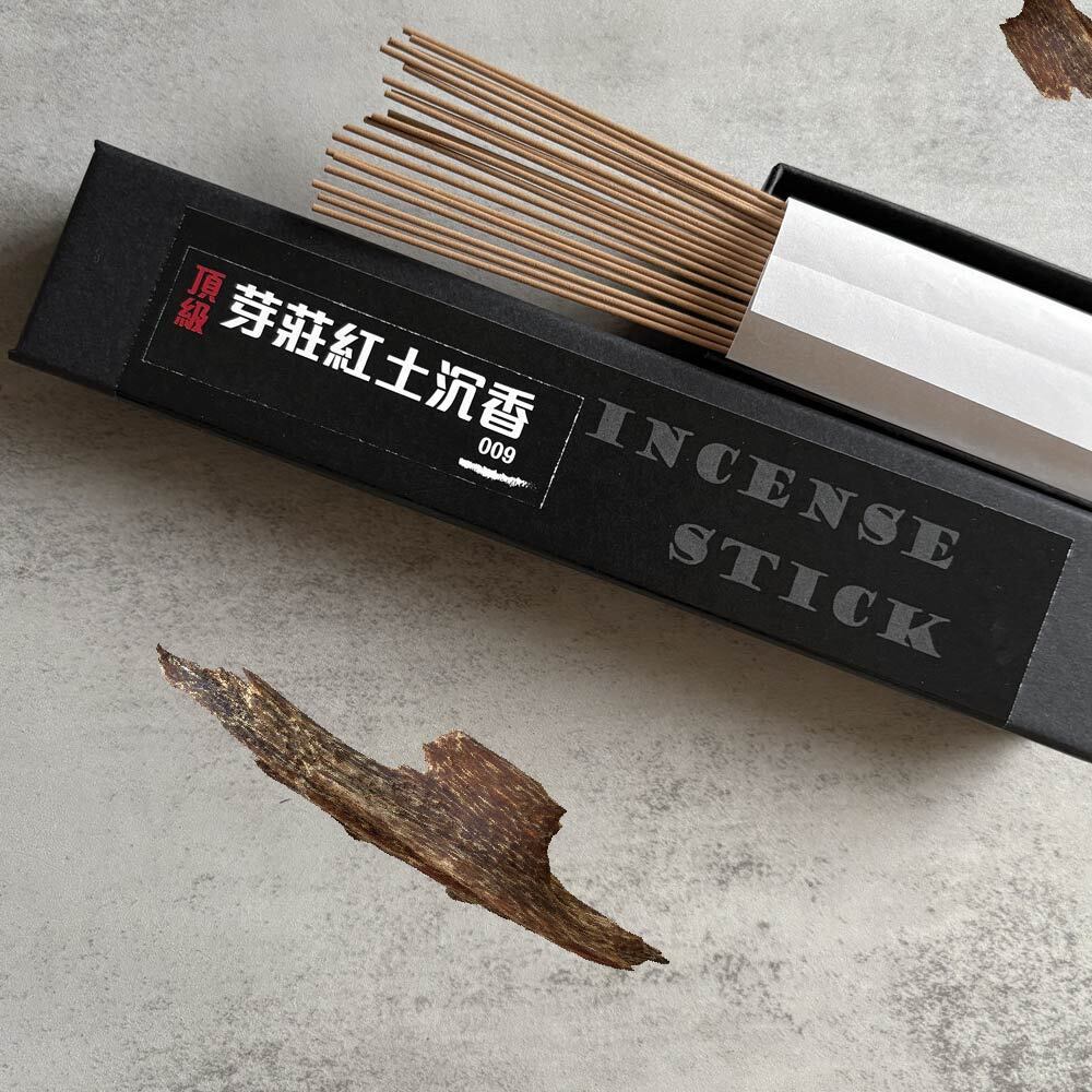 頂級芽莊紅土沉香臥香-01