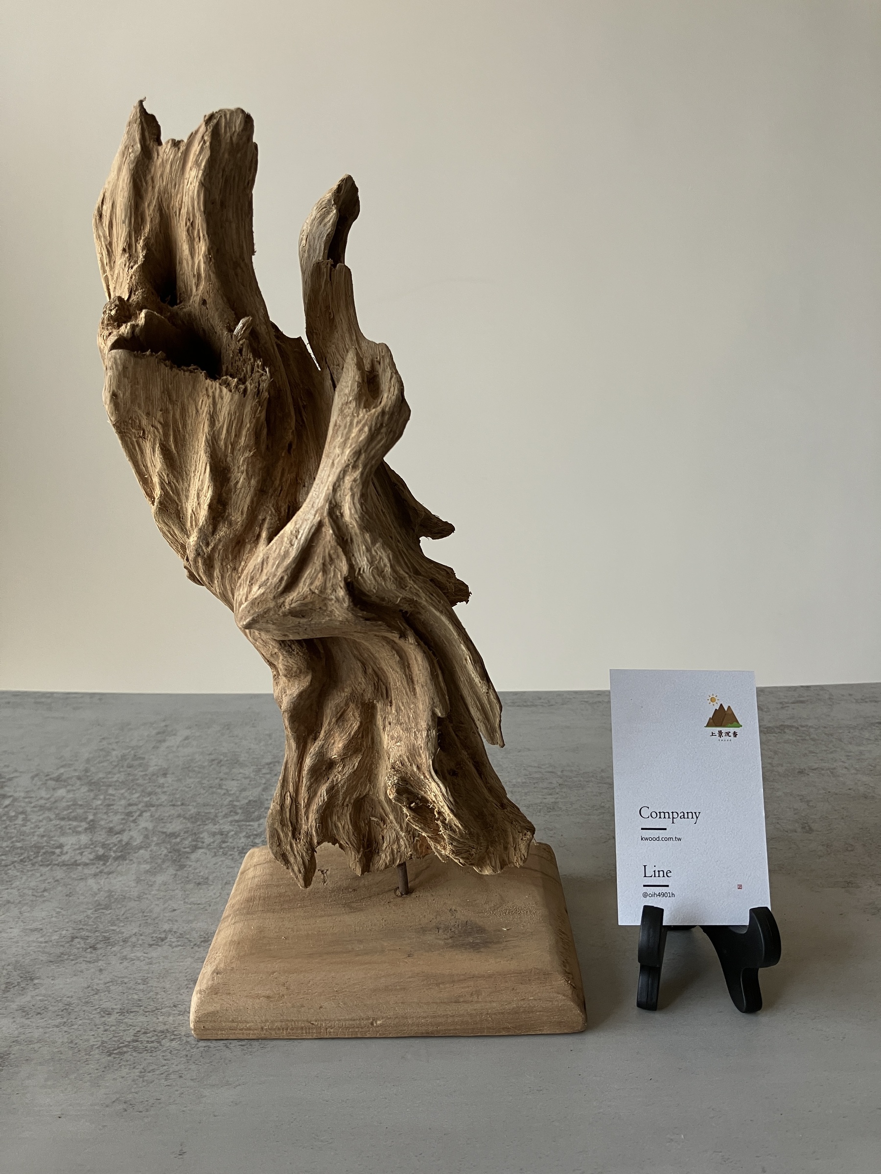 image_28AEC845-B672-4B4F-9373-618171F8FA5D_1751274750