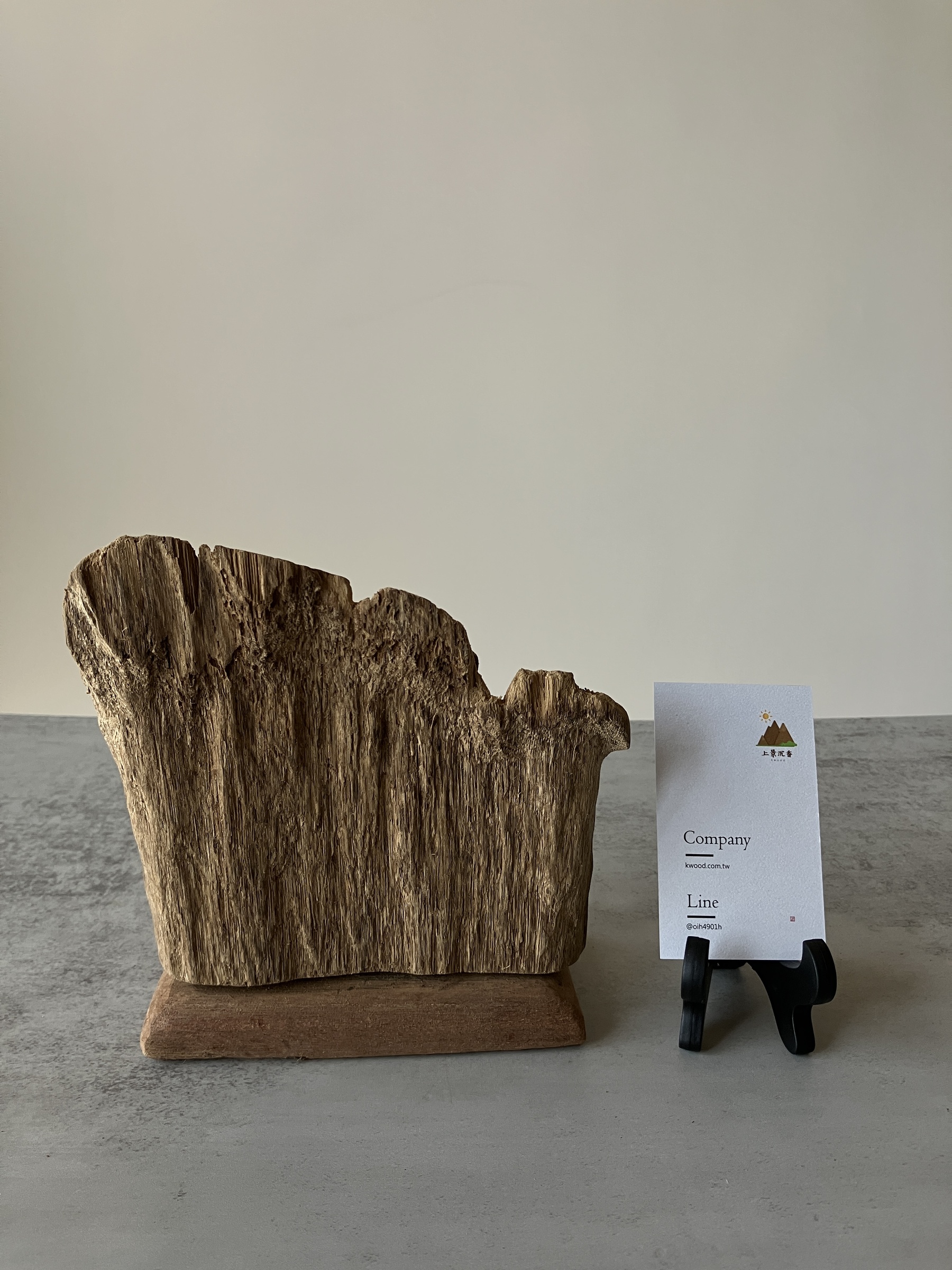 image_F910B3B0-F2BD-472F-A64E-F9578A092CDC_1751276341