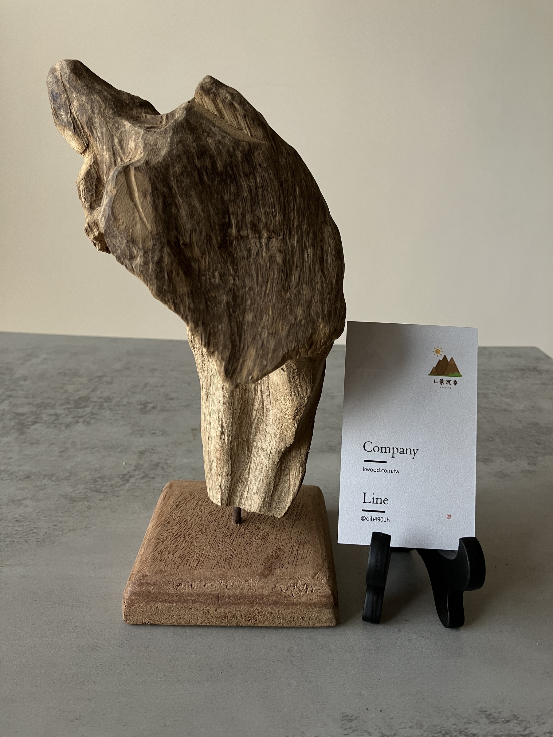 image_3375993D-2D52-4545-922B-43FB239B230F_1751277273