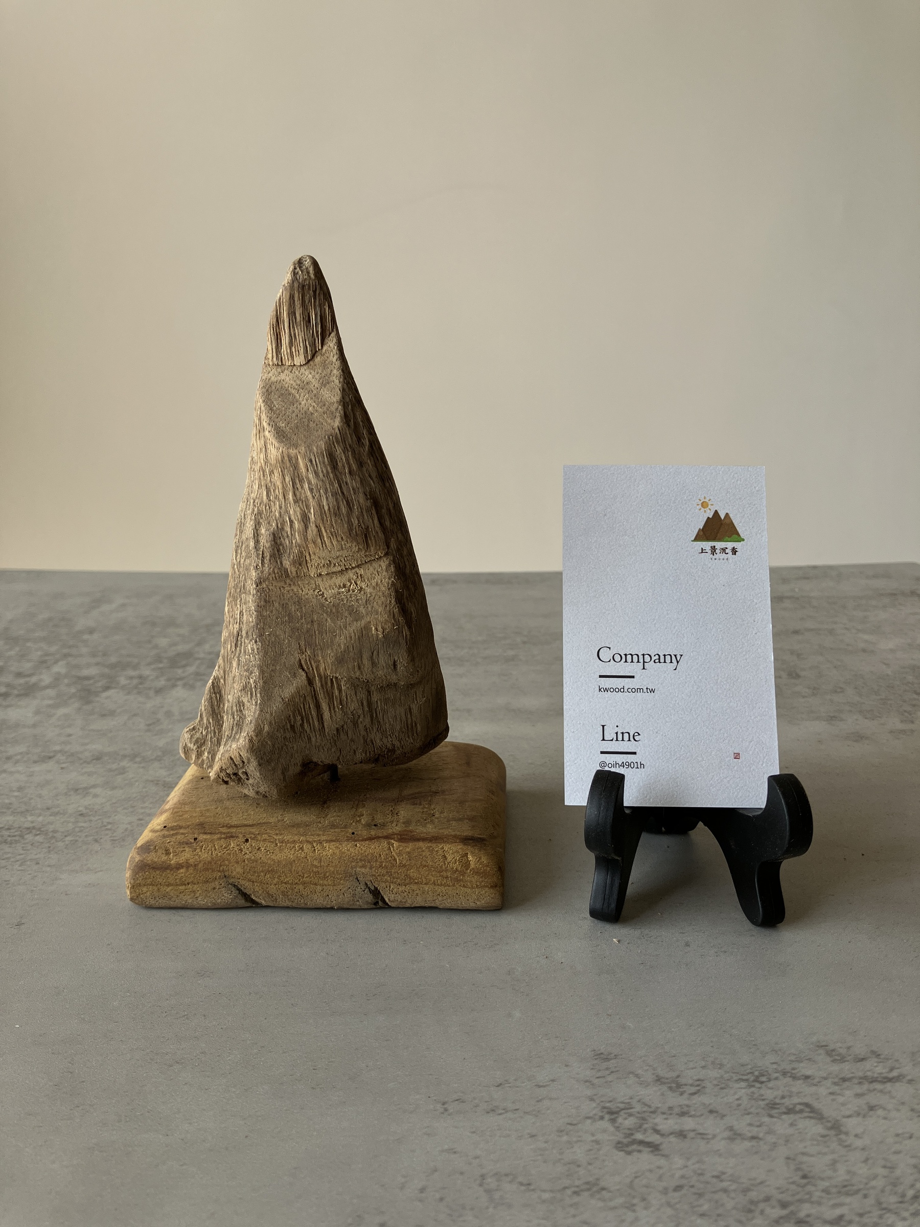 image_3437F3EA-C297-4456-BFE6-8439E2A14599_1751356408