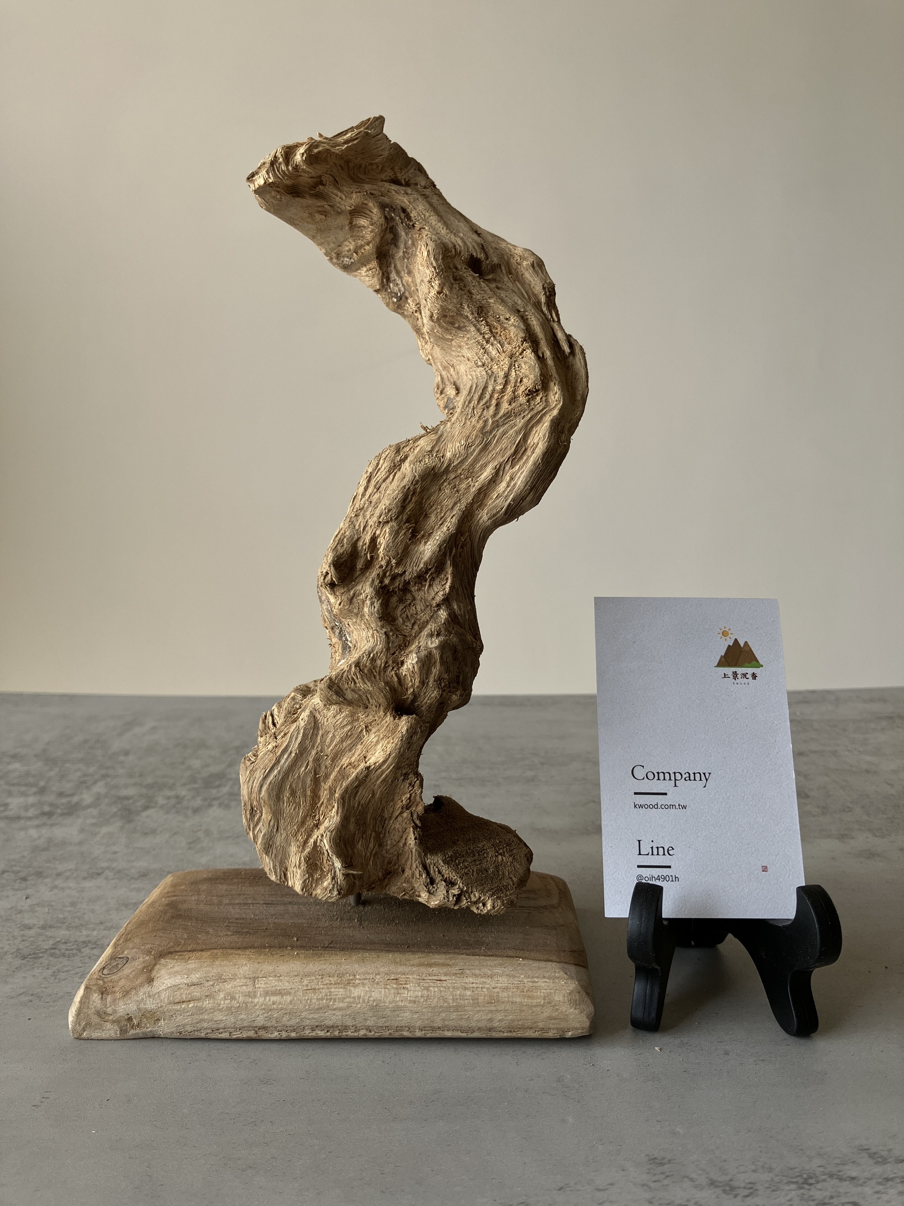 image_5B00E1B9-19E2-4A0E-988A-D3A55E64BFFD_1751437493