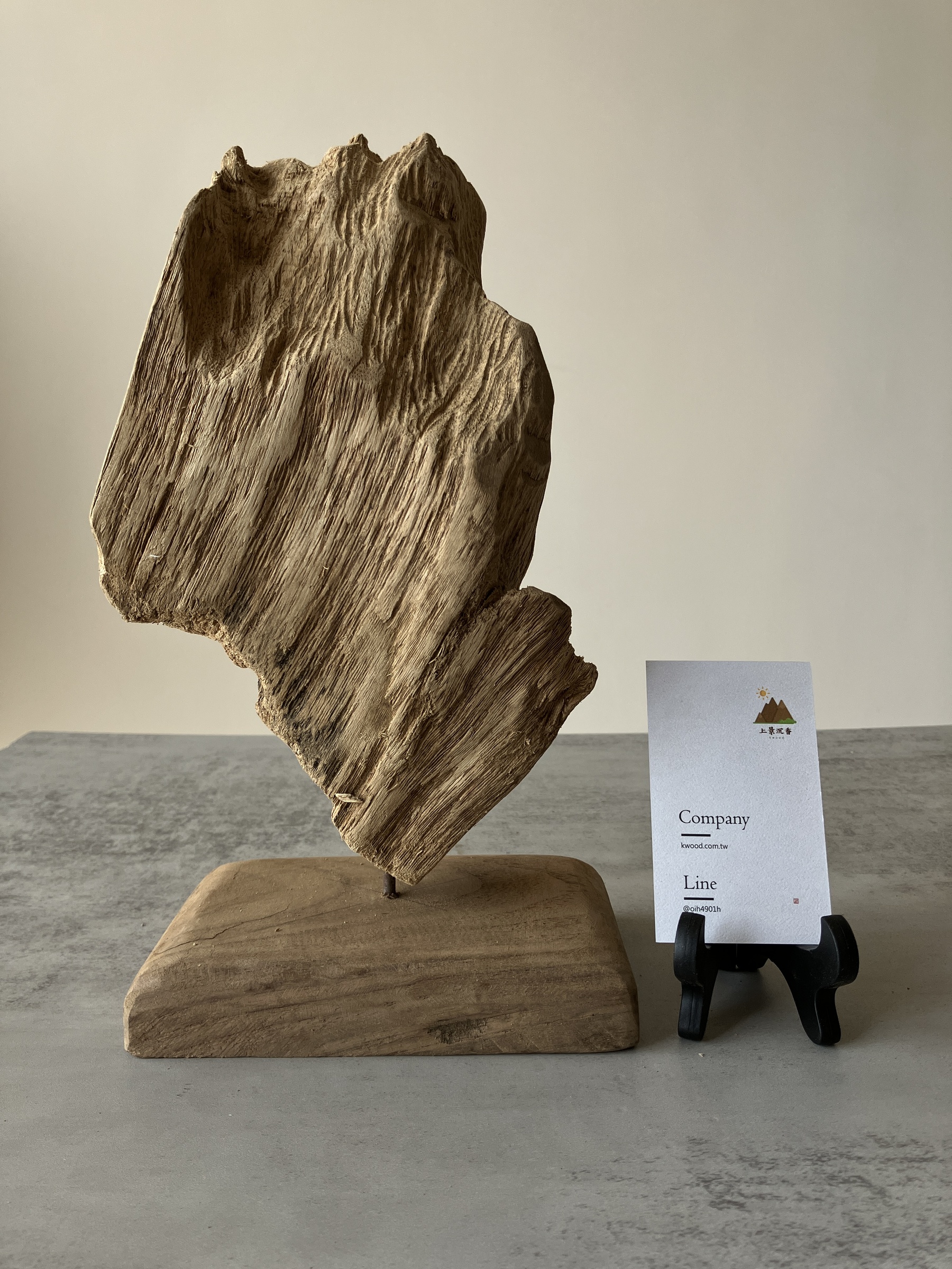 image_F7294A30-E875-4864-ACBB-6C261B9FF350_1751438140