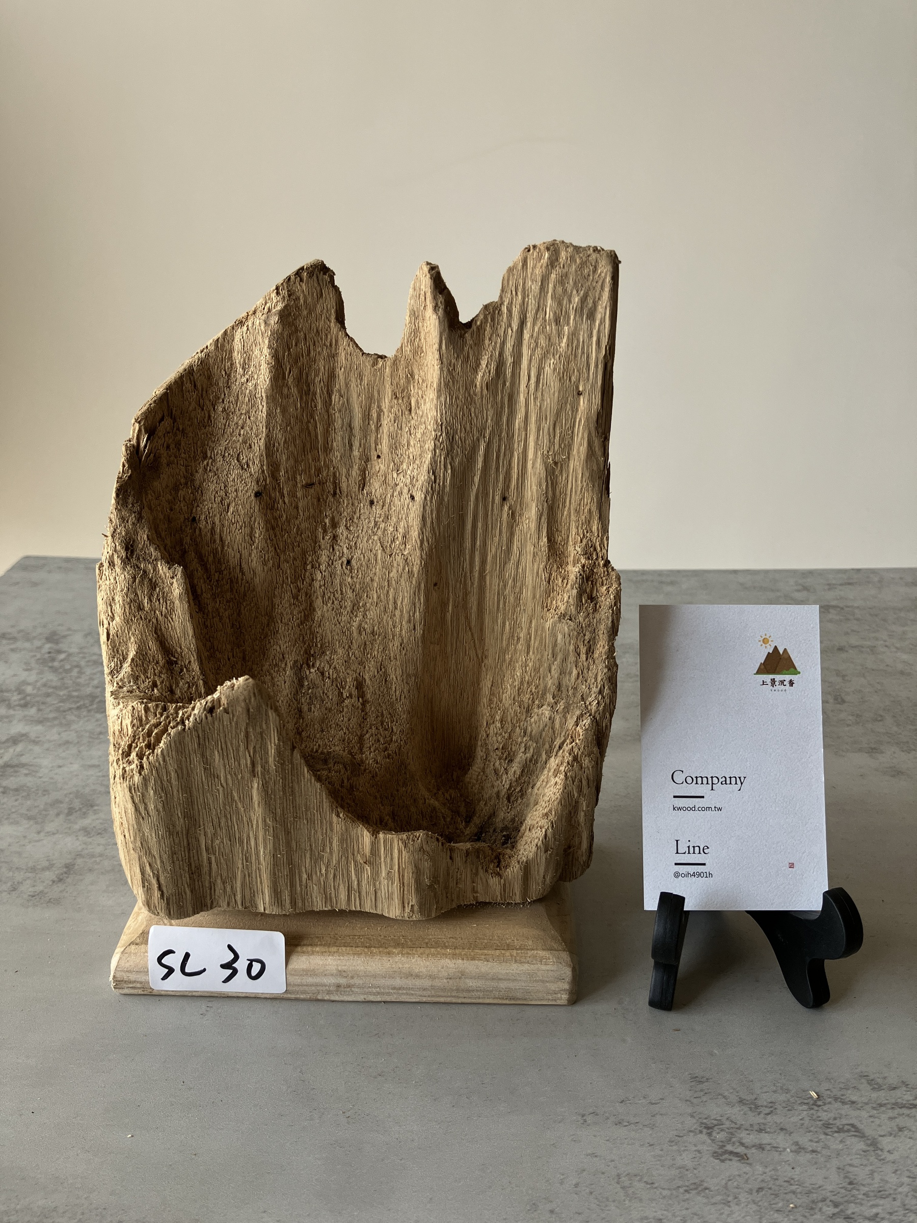 image_53176719-0926-4BD6-8609-2FD734F55E51_1751438908