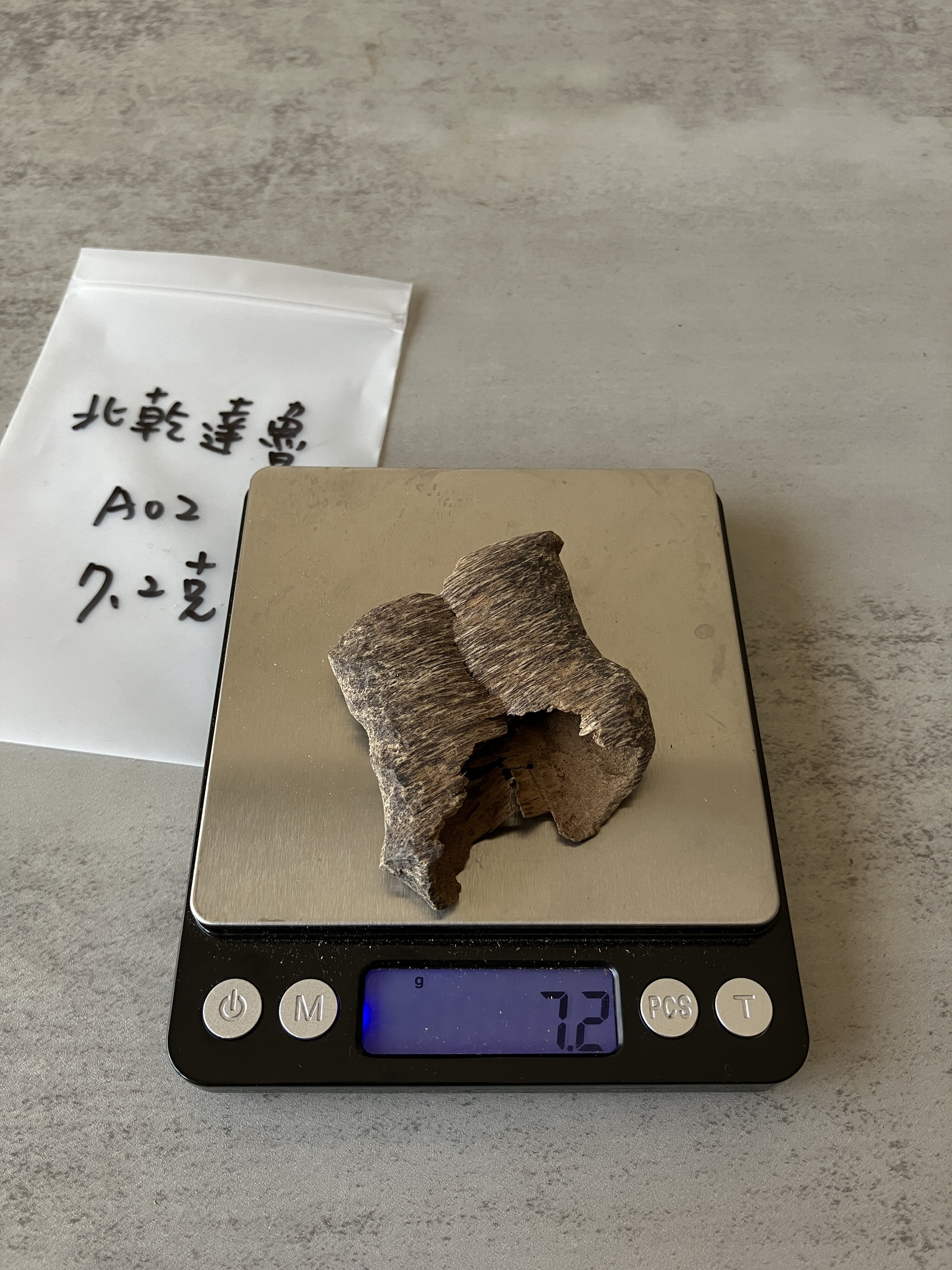 image_591F7647-03EF-4324-8AE7-CA6F3E399BFC_1751441691