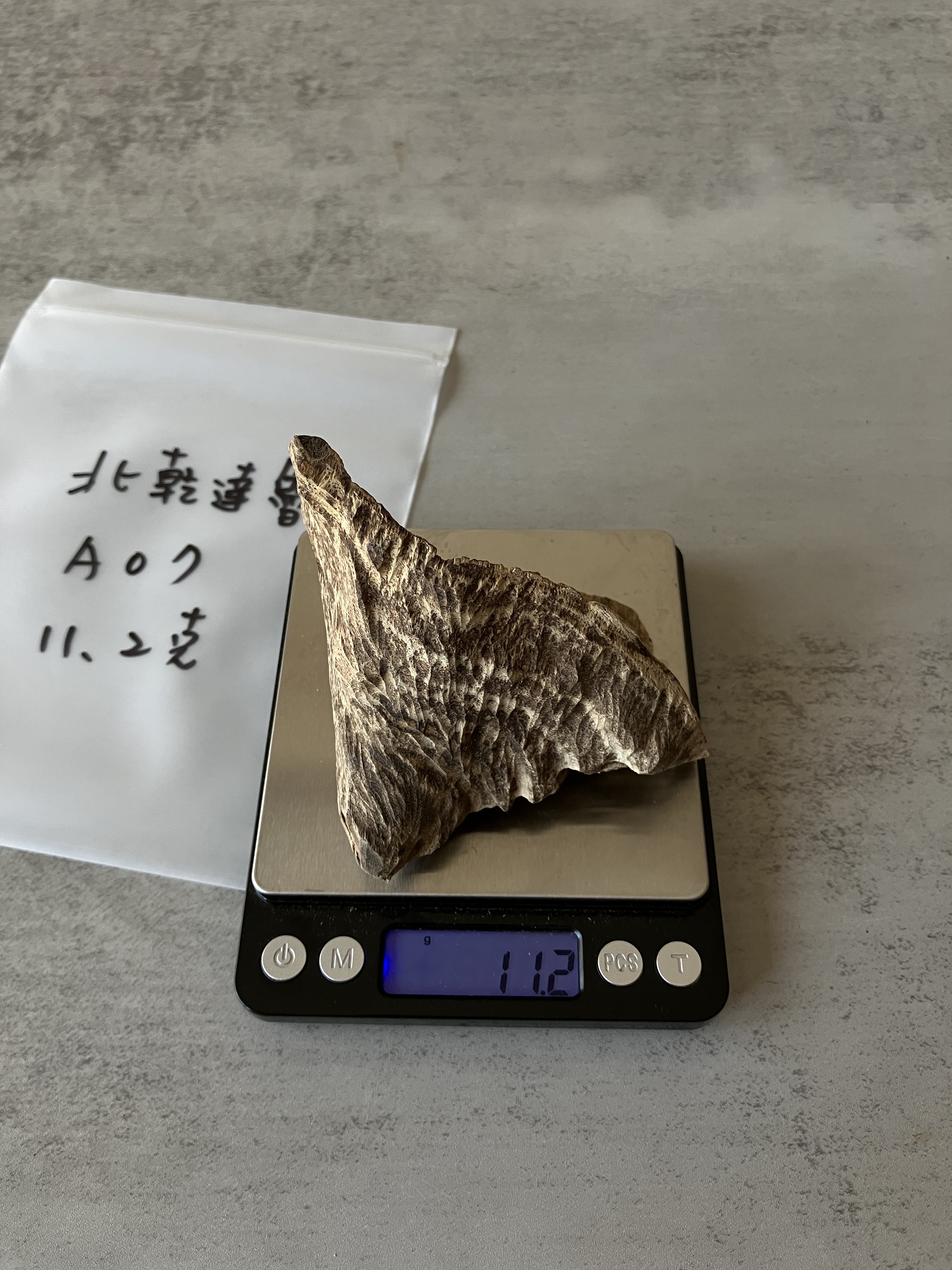 image_6F20F3F7-E404-4AF6-8B6E-A271AEBE5355_1751442208