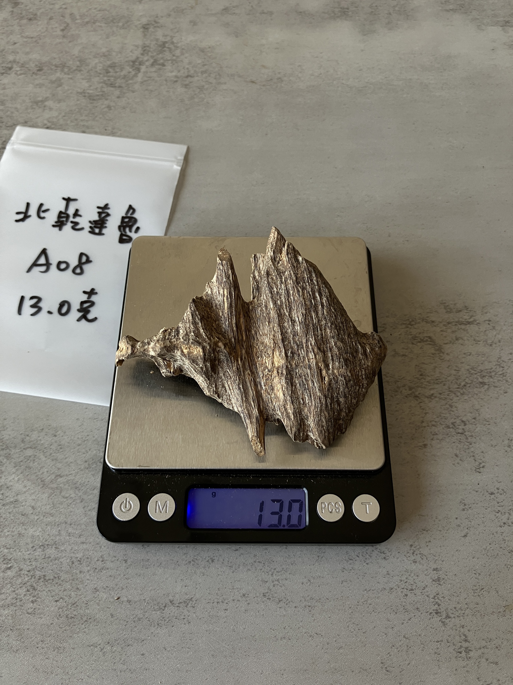 image_36FB7699-DDAA-490F-B389-192A4C61F885_1751442252