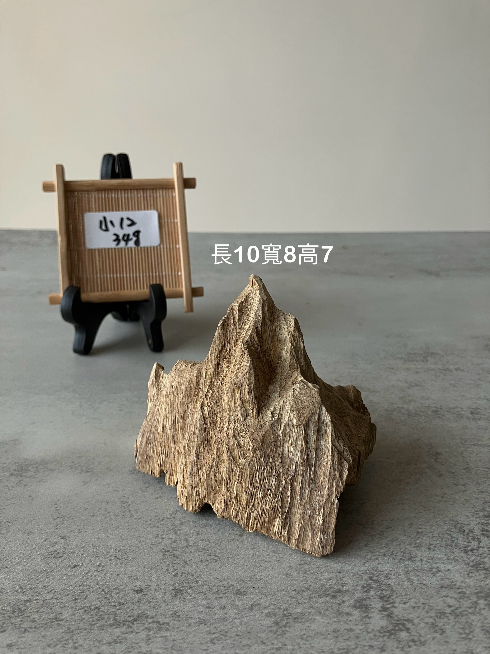 image_F751AFAD-338C-4143-BD17-D73BD43B8E48_1752133202