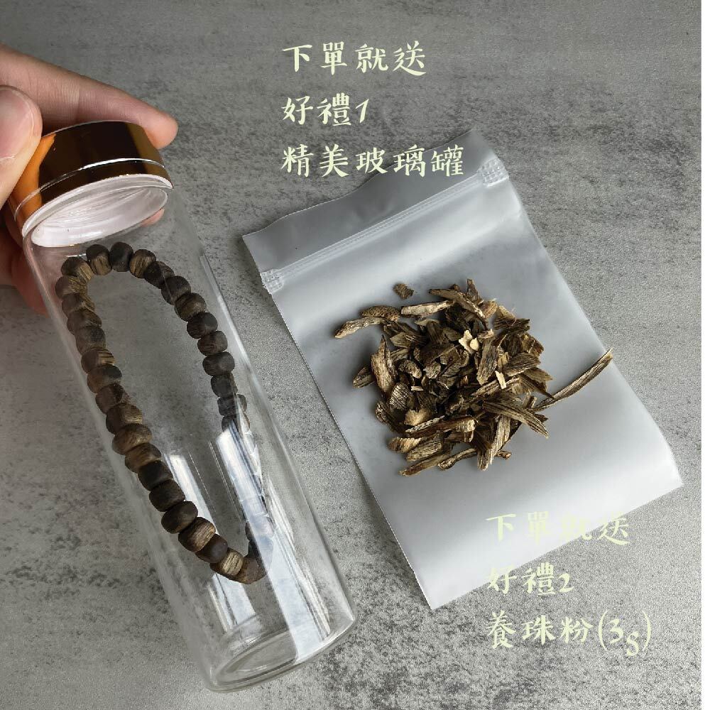 沉香手串隨行桶珠-09