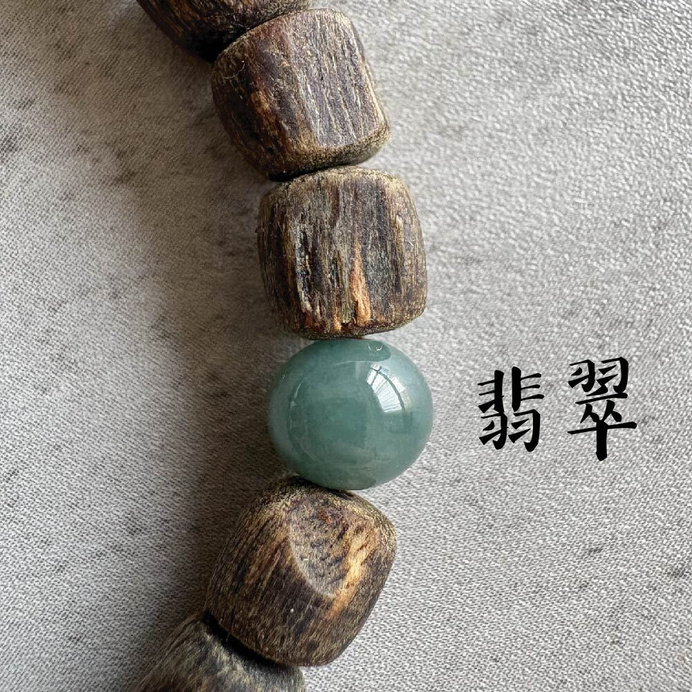 暗夜-08