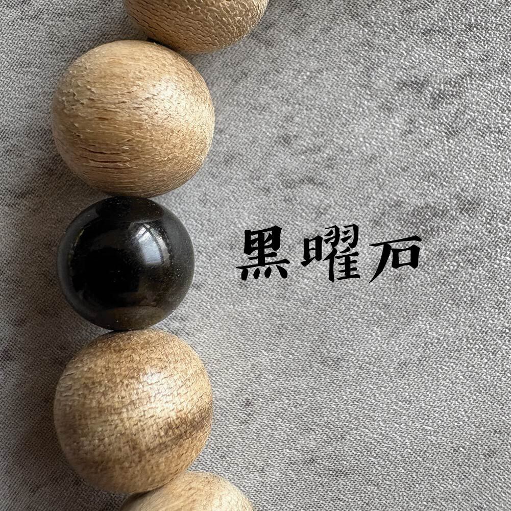 暗之契印-07