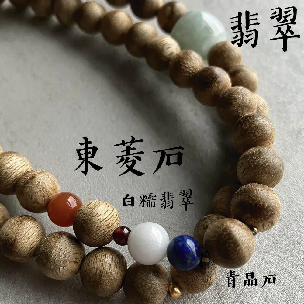 煙嶼微聲-03