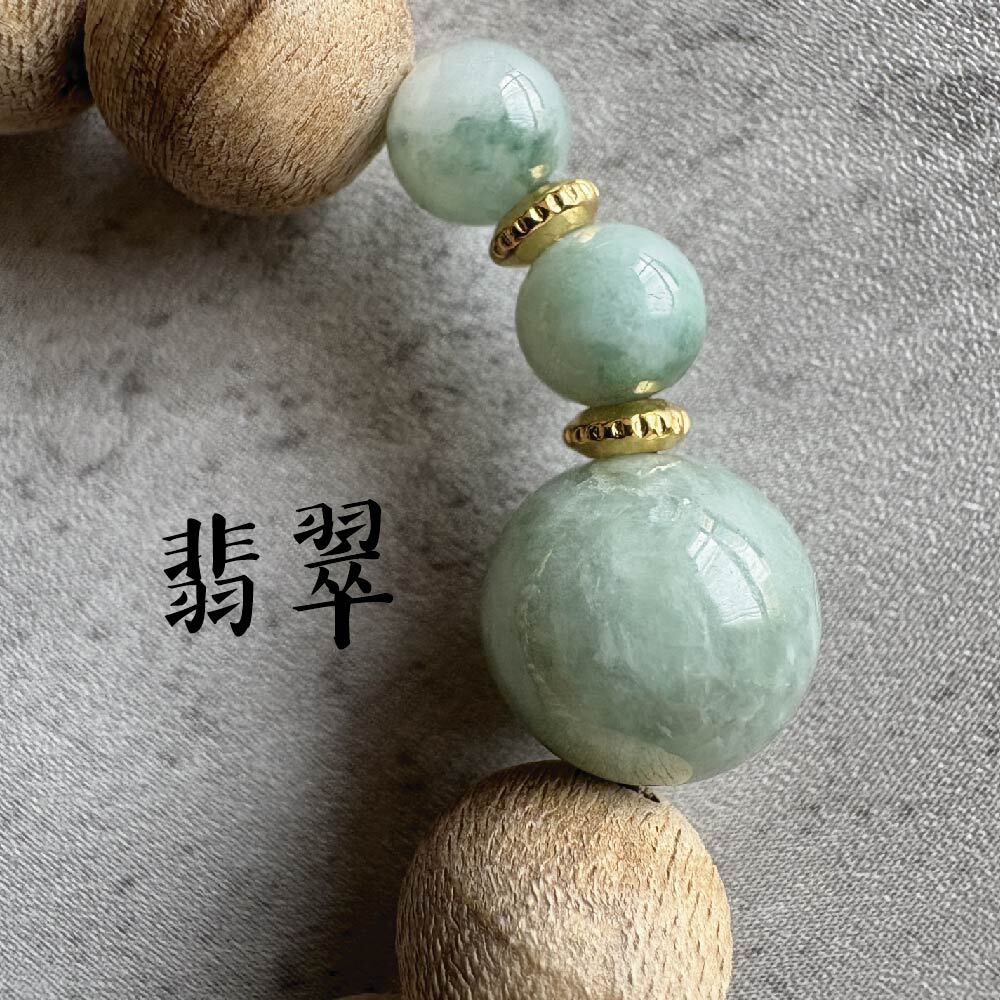 蒼松古道-03