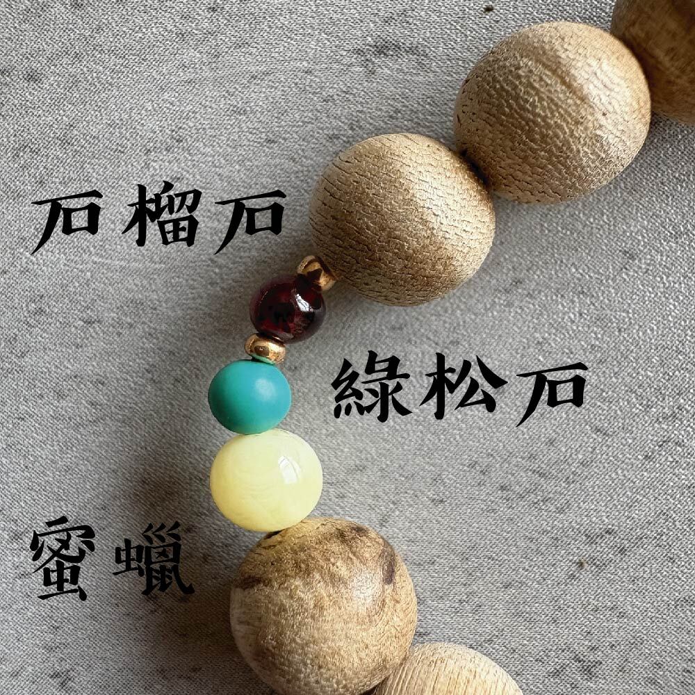 森羅-04