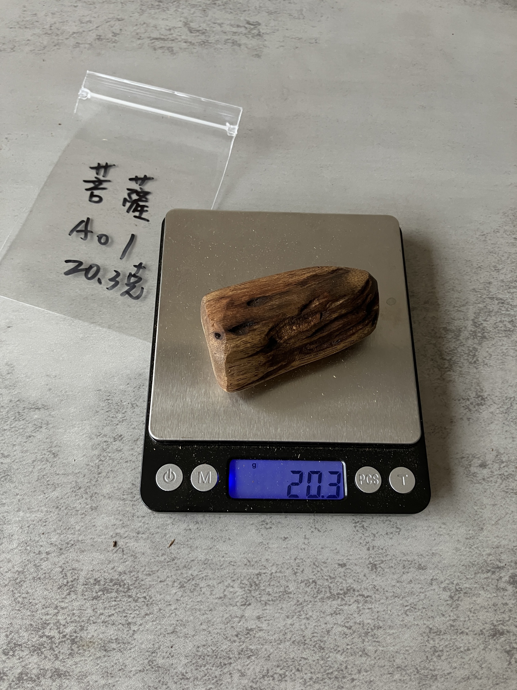 image_816B4C9D-D314-4D26-8750-0E48AE7BCA9A_1753089345