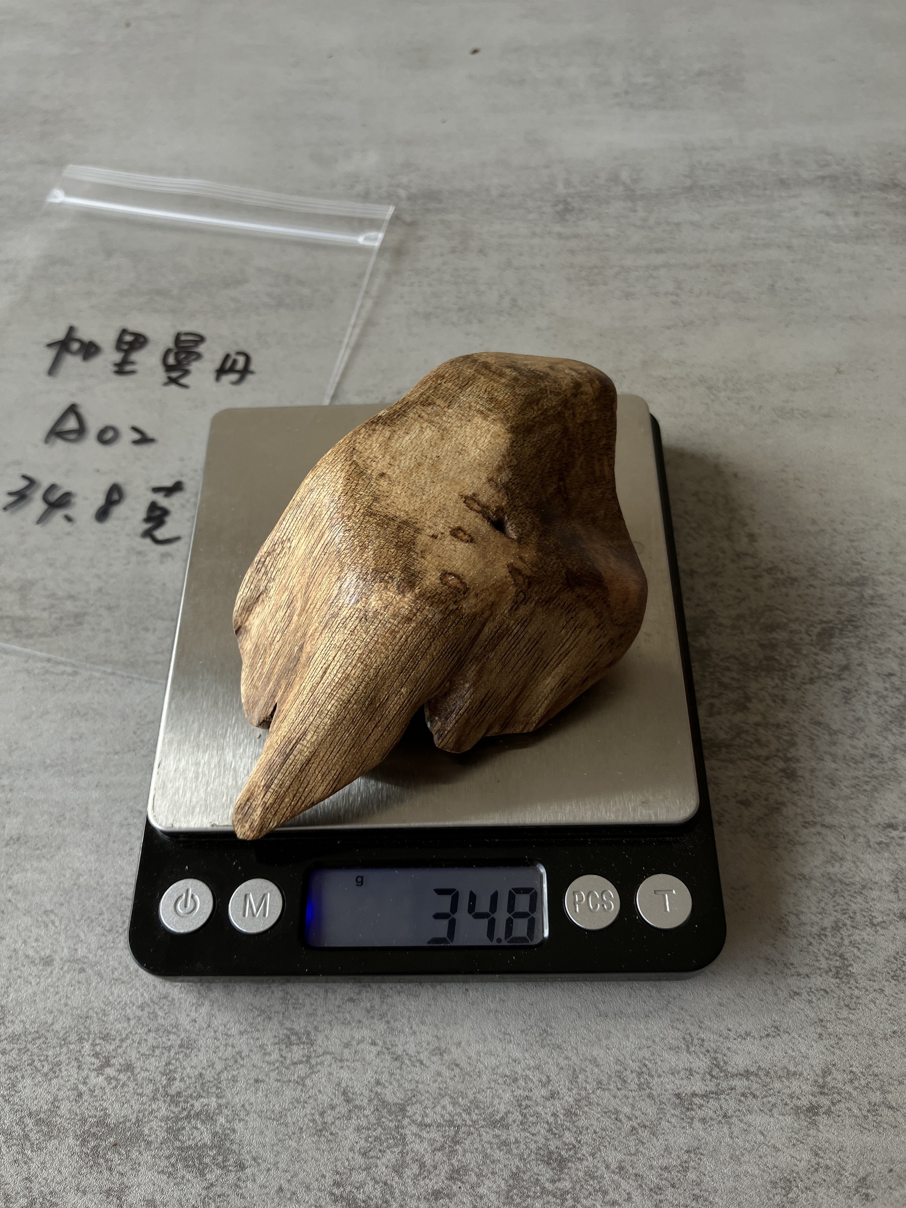 image_8AD7F4DC-F128-4F55-91C2-E34CB7E47BEF_1756107852