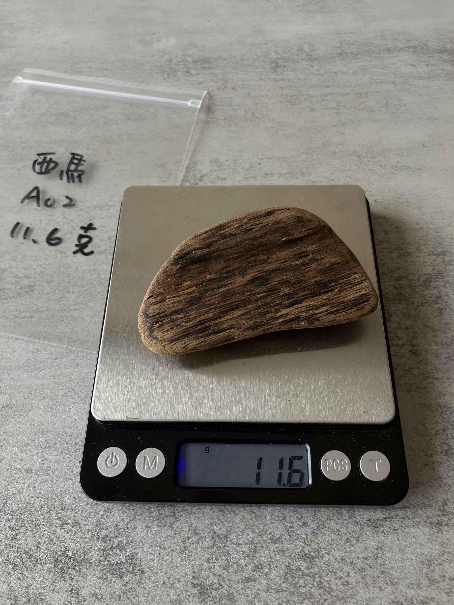 image_8AC2CBD5-4A90-4A87-8F03-1DB33BEF2CE8_1756108122