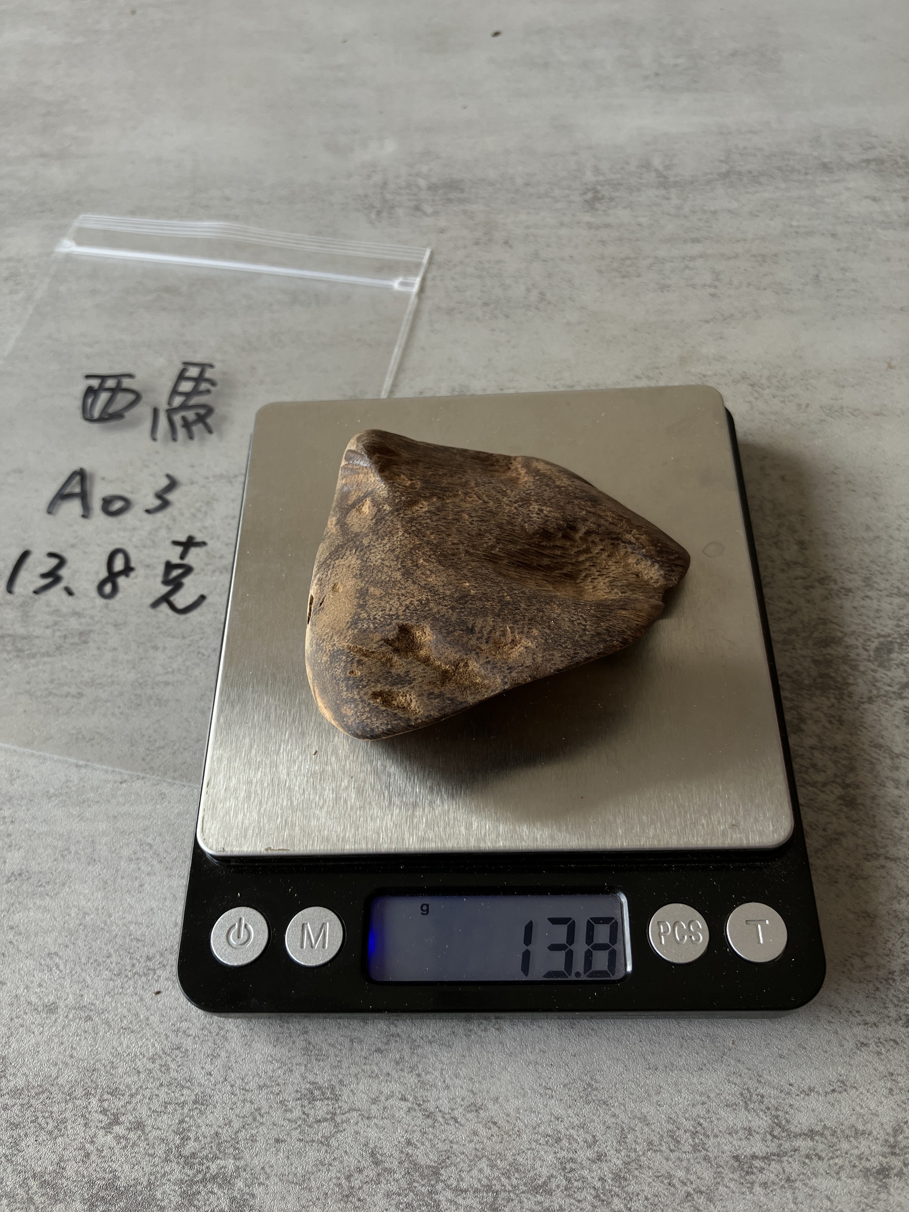 image_279629AB-7BC7-40D7-B284-2B4D93E818F7_1756108706