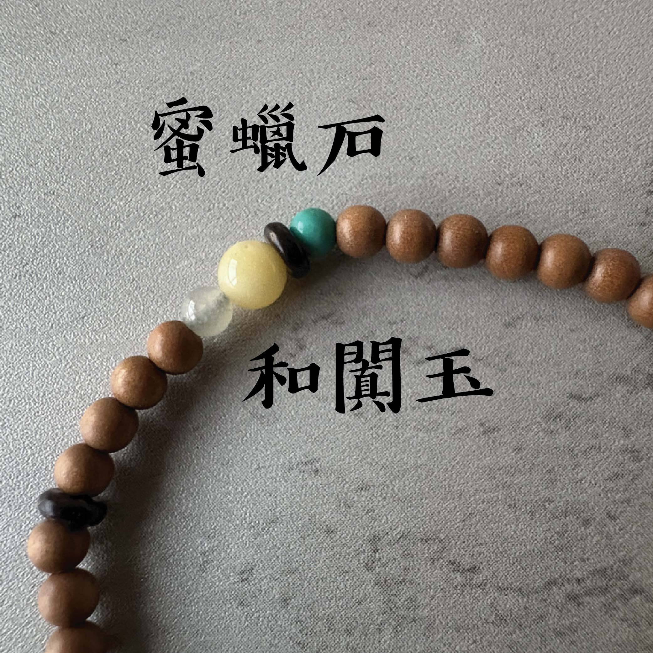 金砂暖日-03