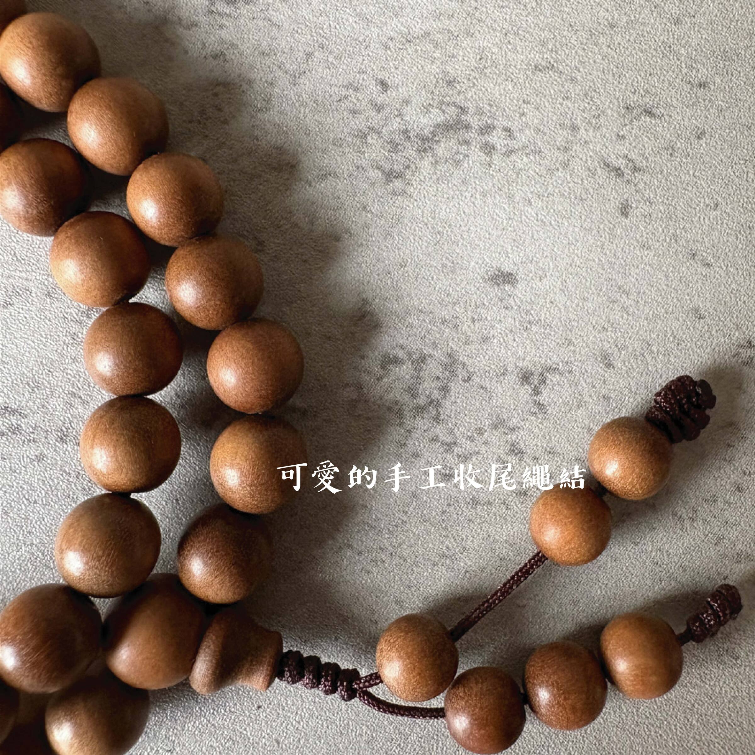 老山_雙-07