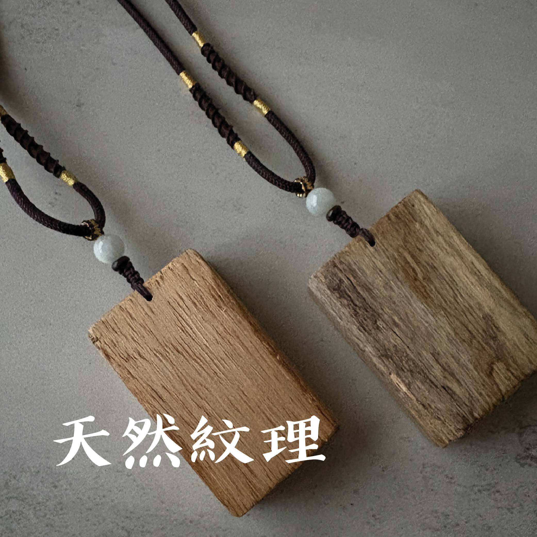 惠安無事牌-05