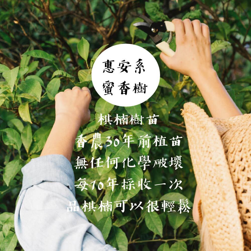 沉香手串方塊_多圈-10