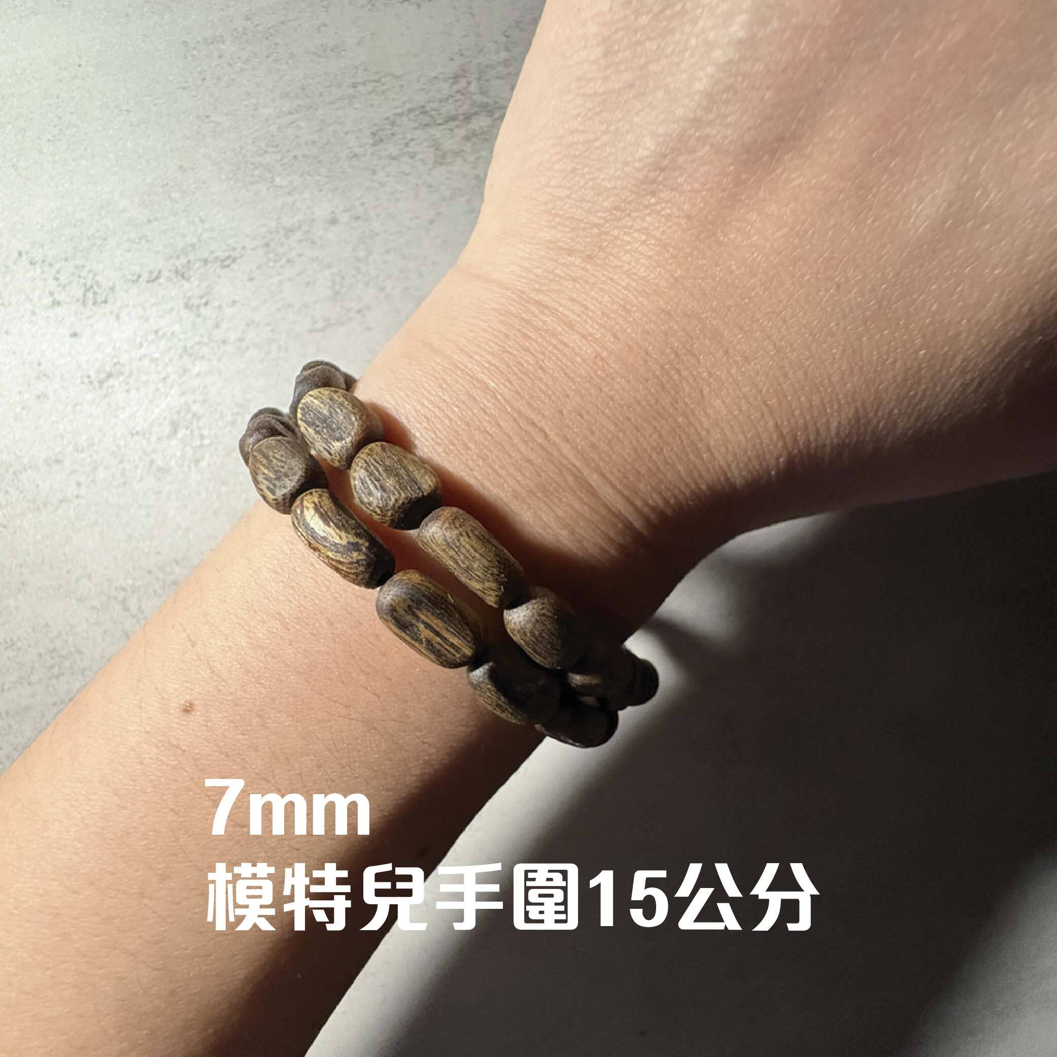 隨行樹心油雙圈-05