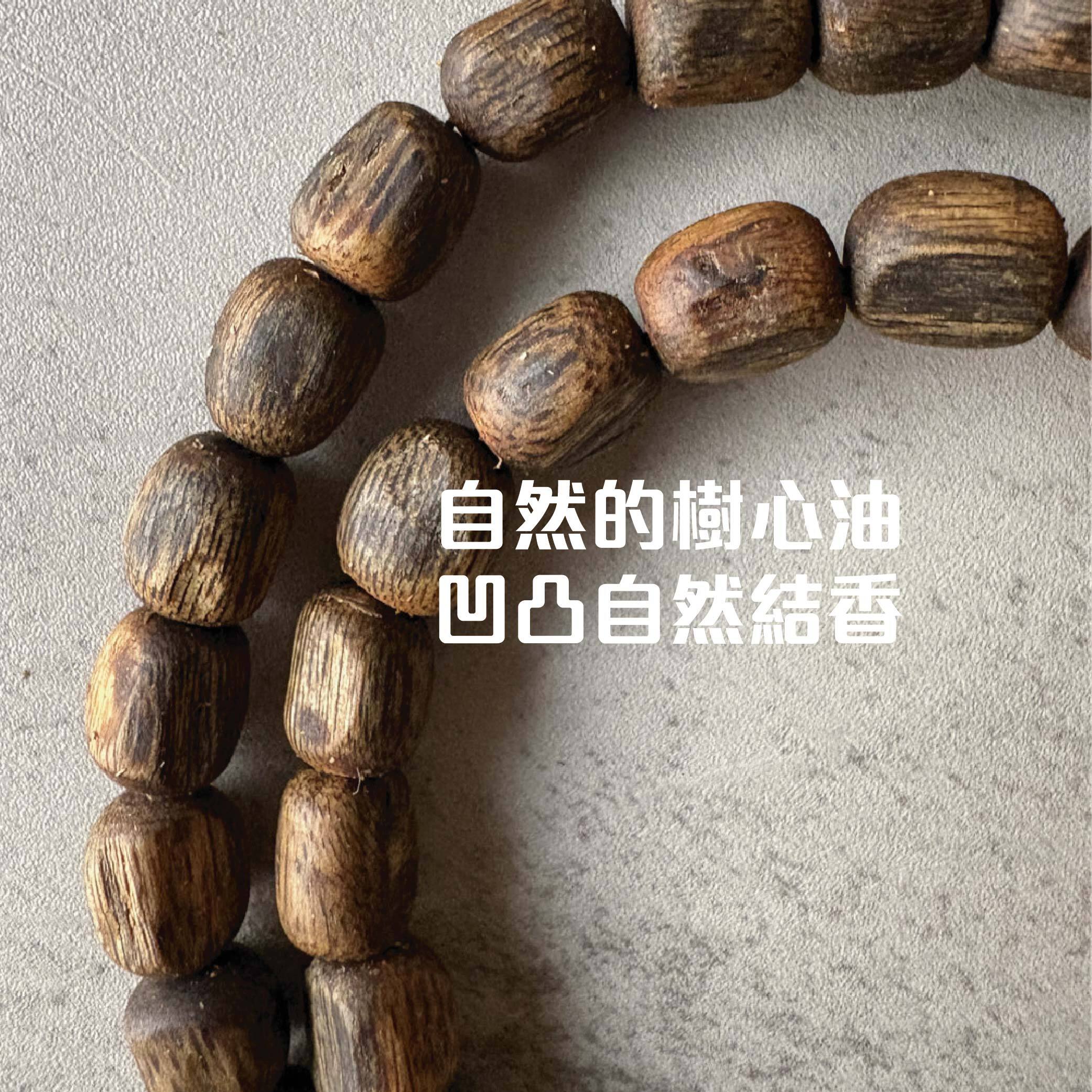 隨行樹心油雙圈-02