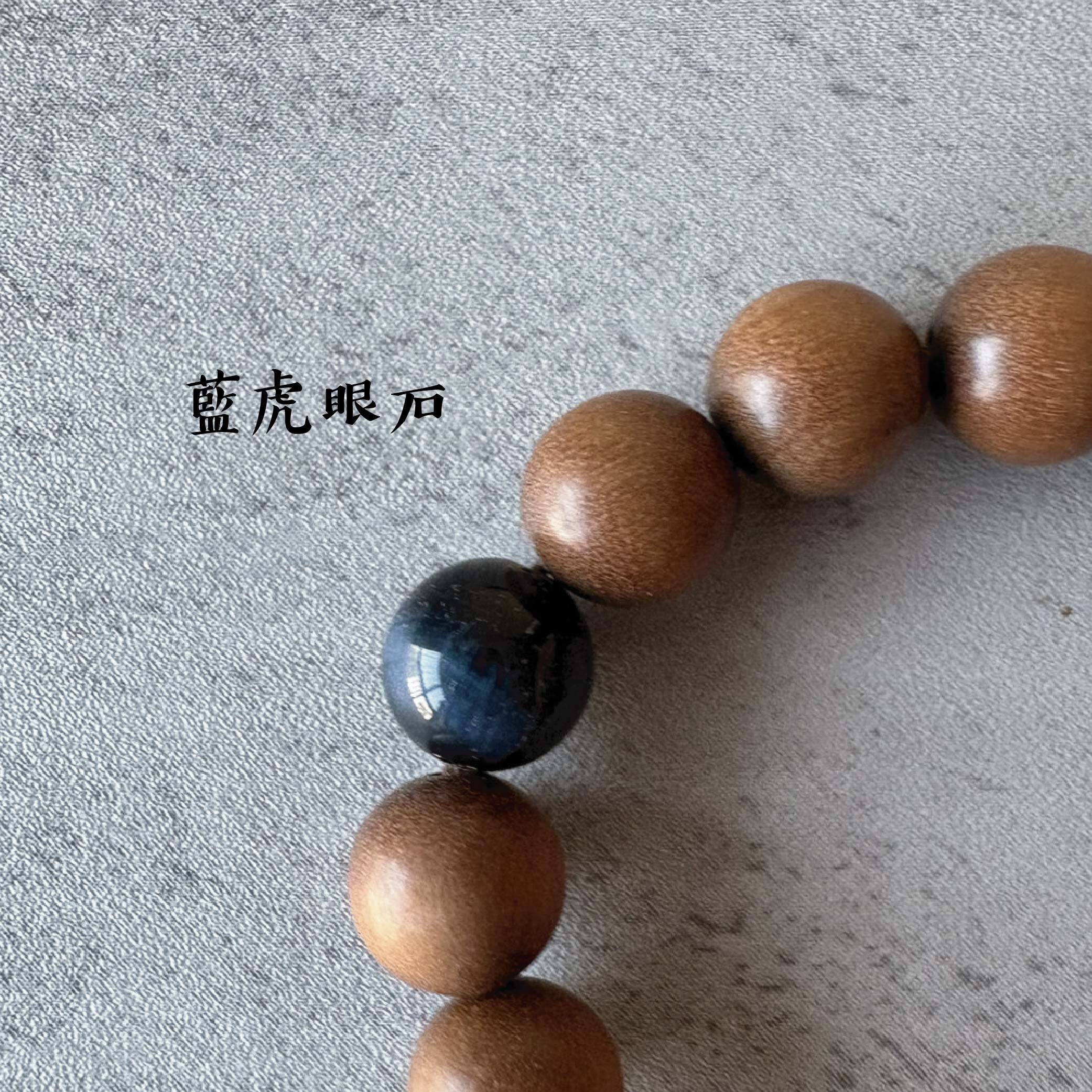 山徑虎影-03