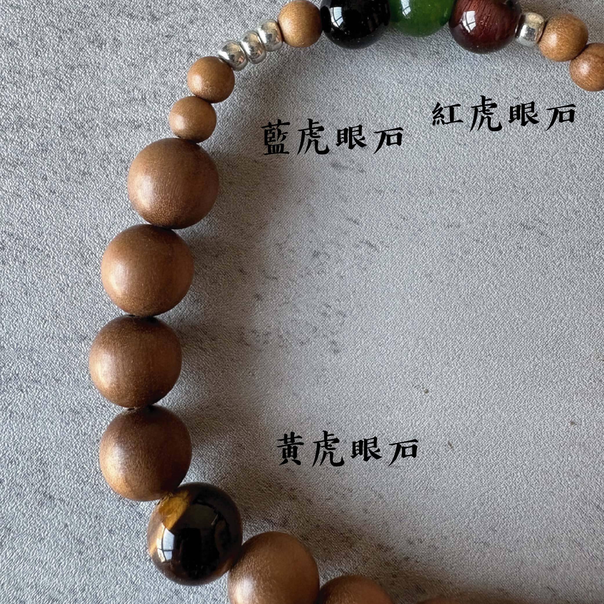 山徑虎影-04