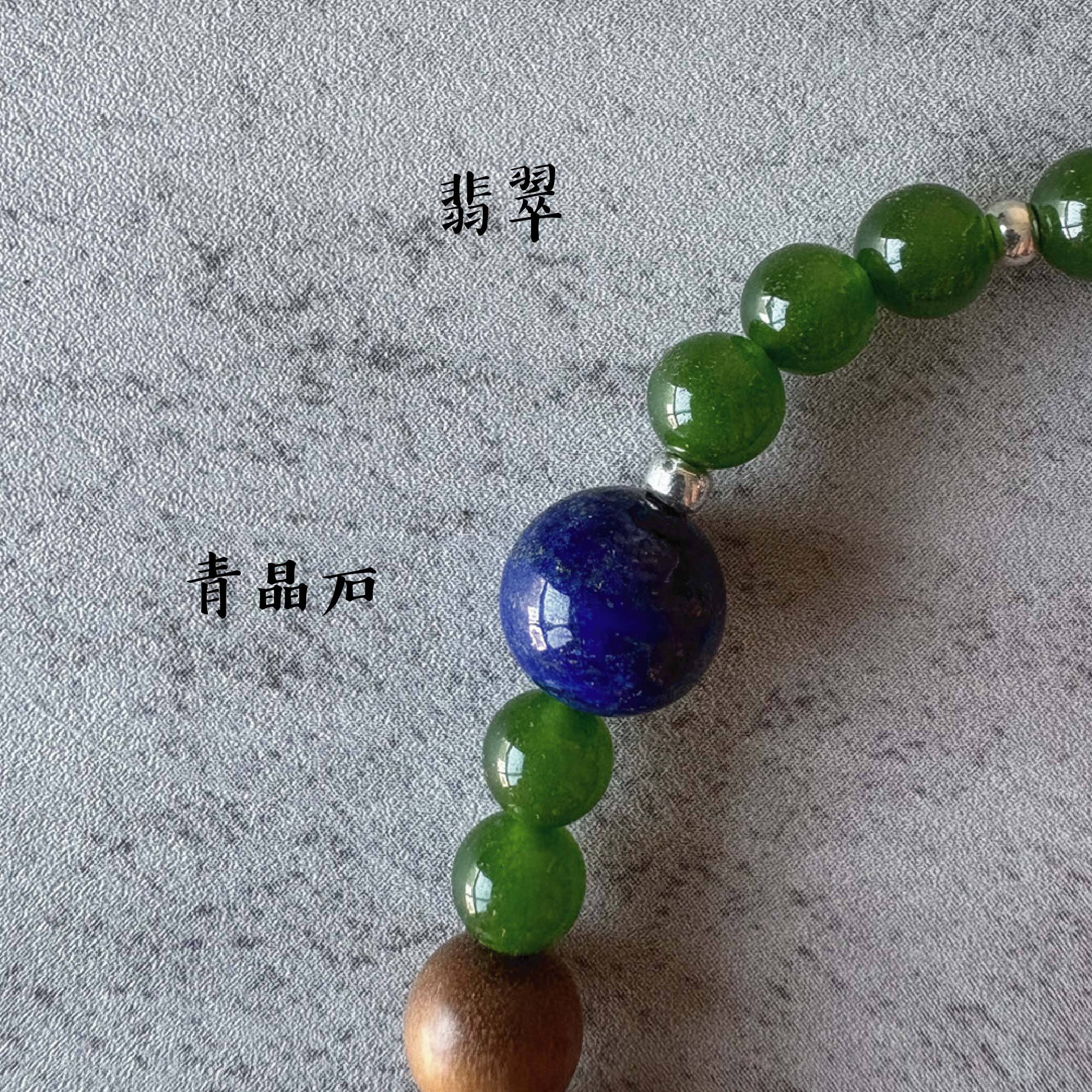 清川石嶺-03