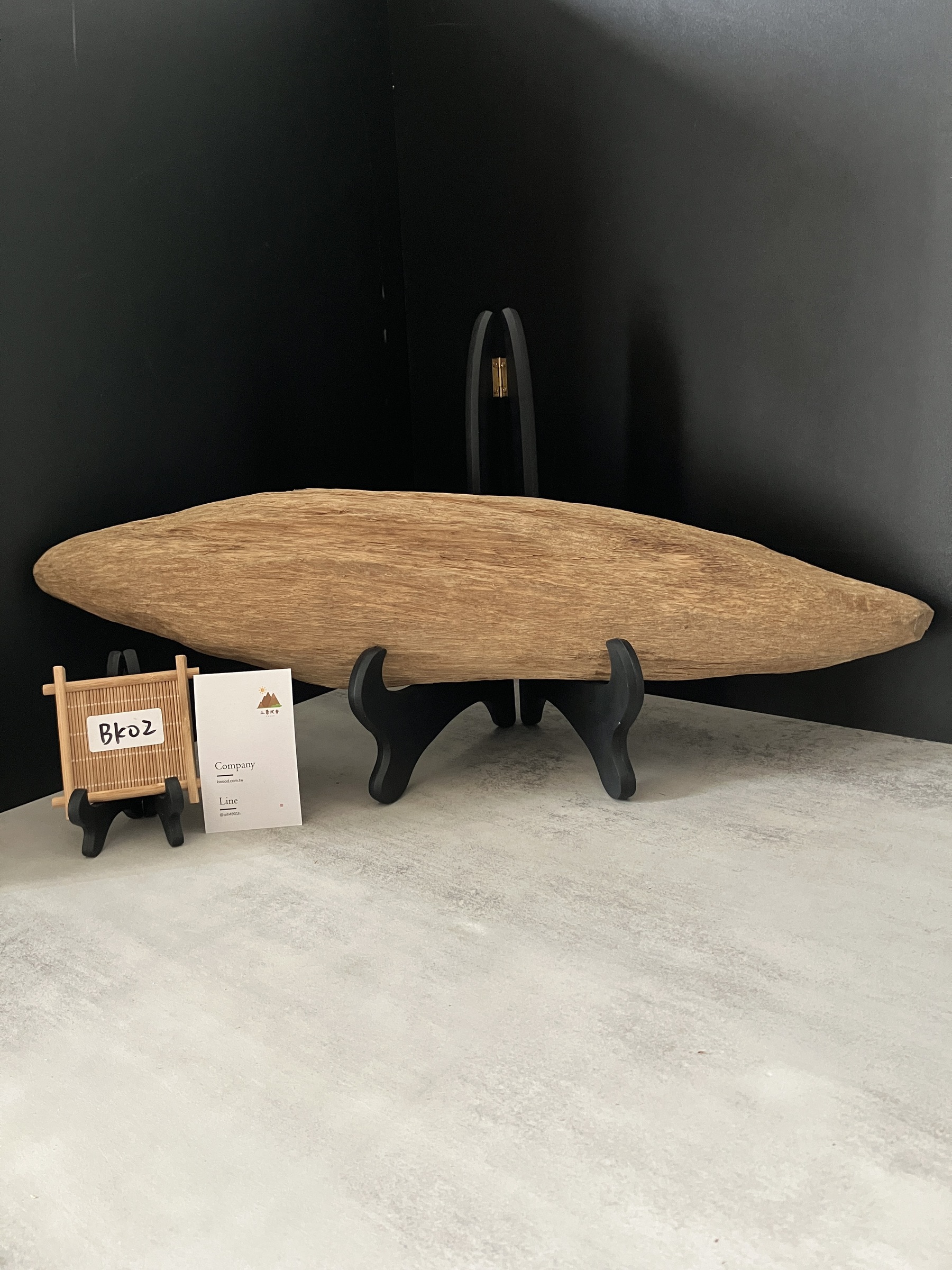 image_1DD52557-3DDB-45D0-8A43-028131F70F54_1761634654