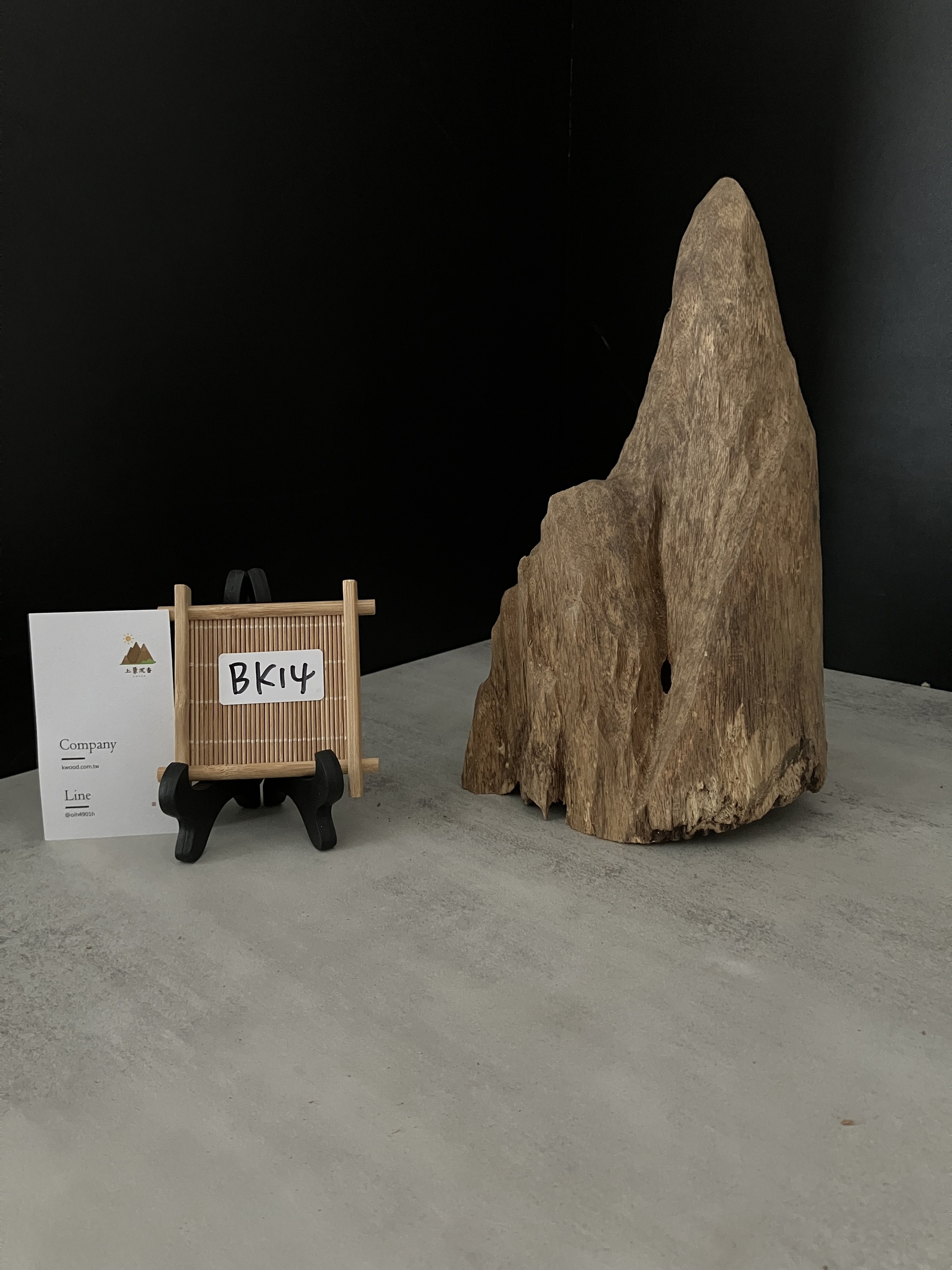 image_94787836-83AE-4816-A1D0-36DEDE84AFA3_1762410144