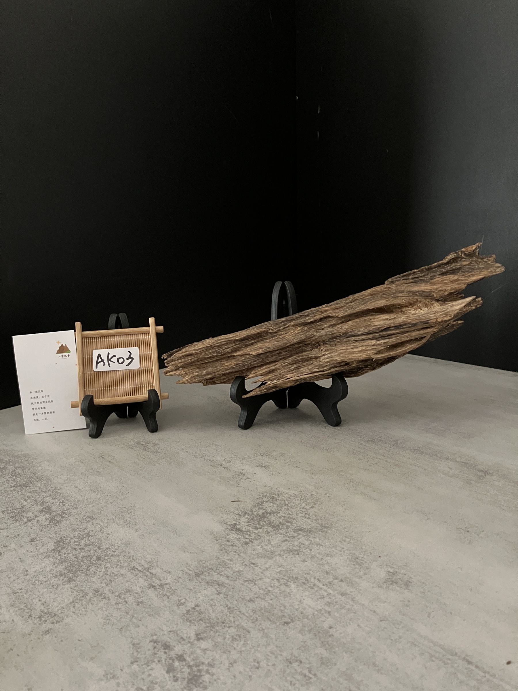 image_2F27E69F-9BF4-47AC-8E09-9CBD5D7CB885_1762932748