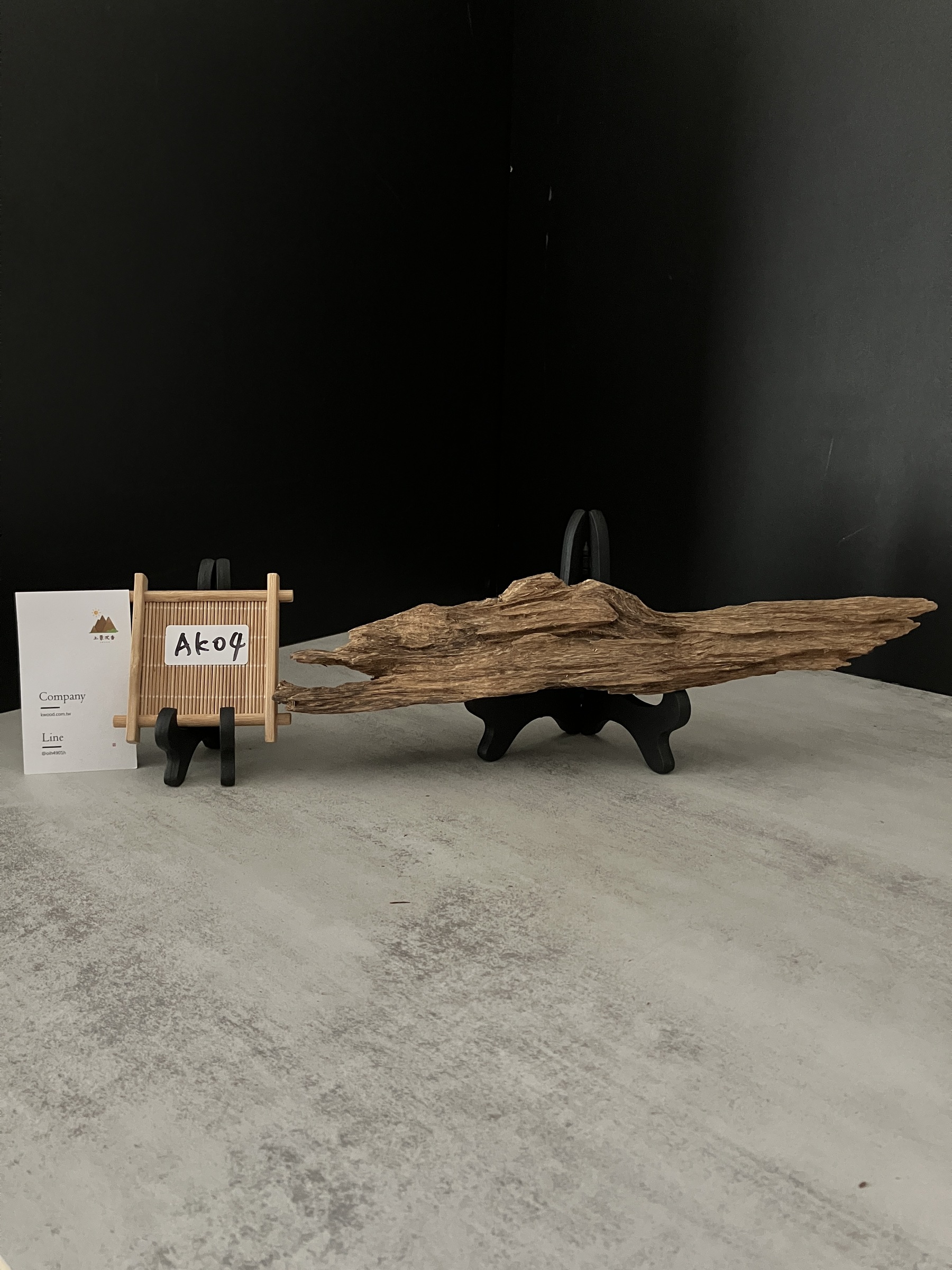 image_E4B3CB8C-C9EC-4595-9336-262D8933E7A8_1762932863