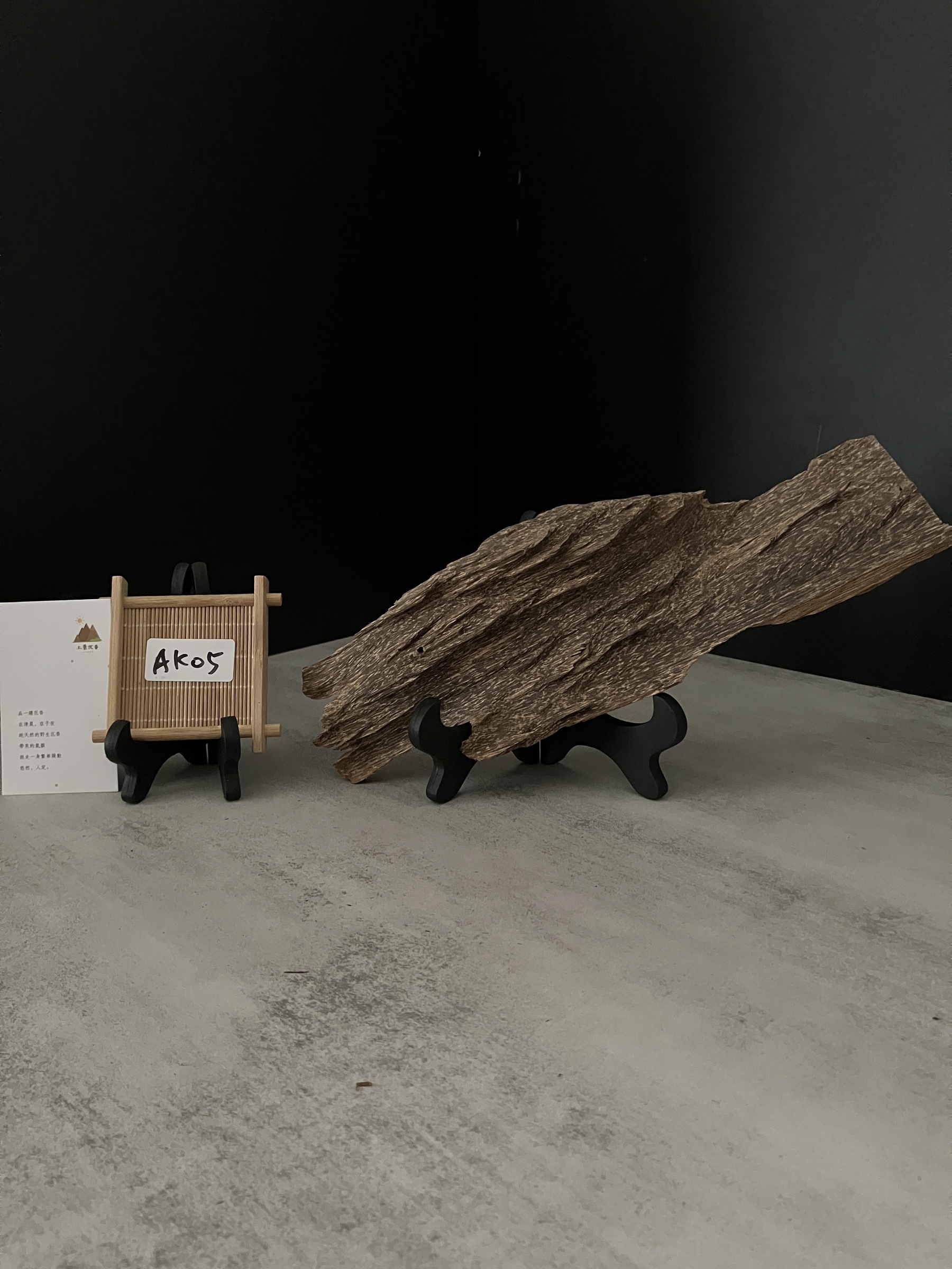 image_82A8CC52-DFD3-4608-BAEC-3387AFFE1E8E_1762933126