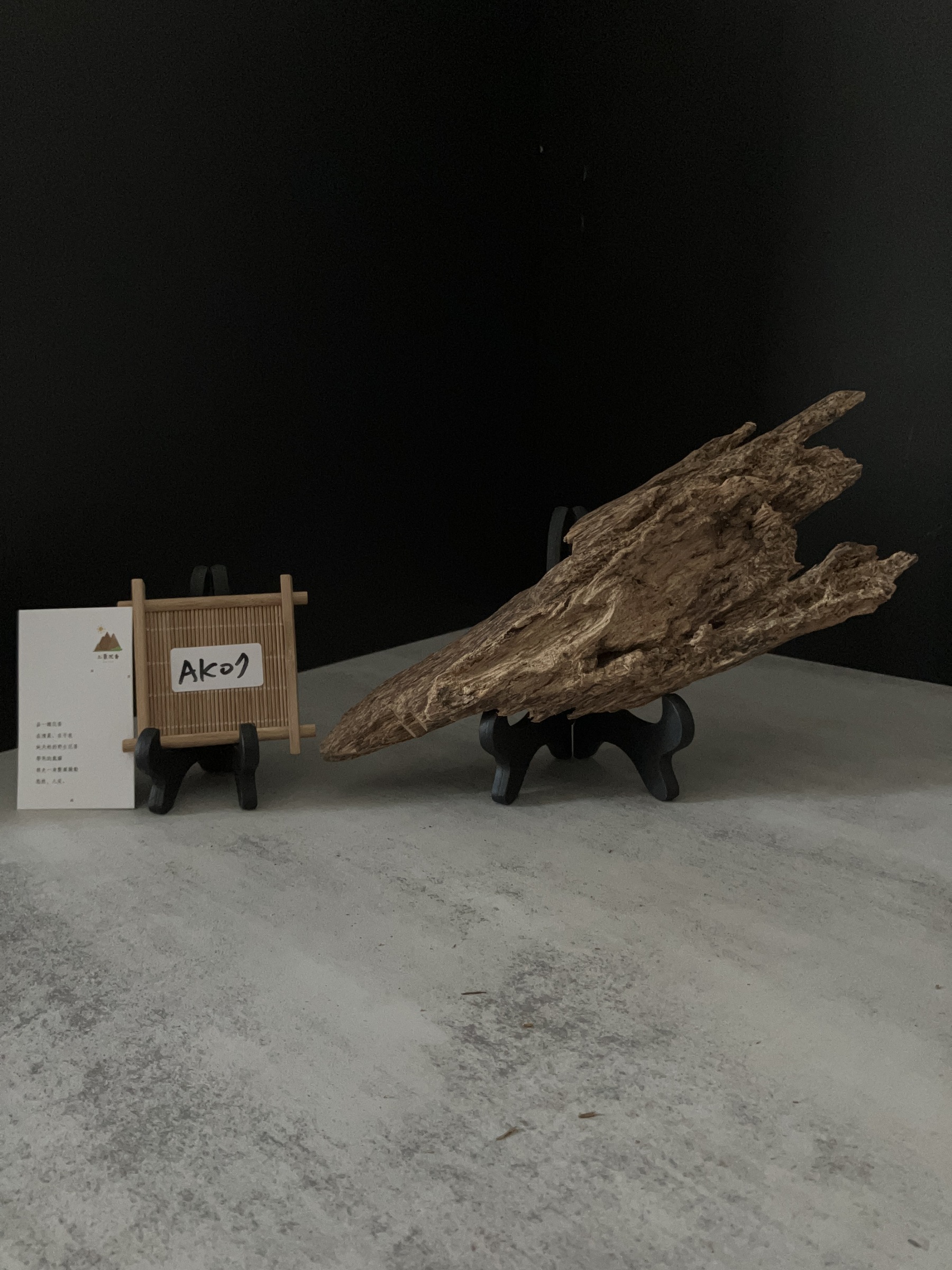 image_66A7BD66-1308-49D1-9A2C-222FEEF26F95_1762933380