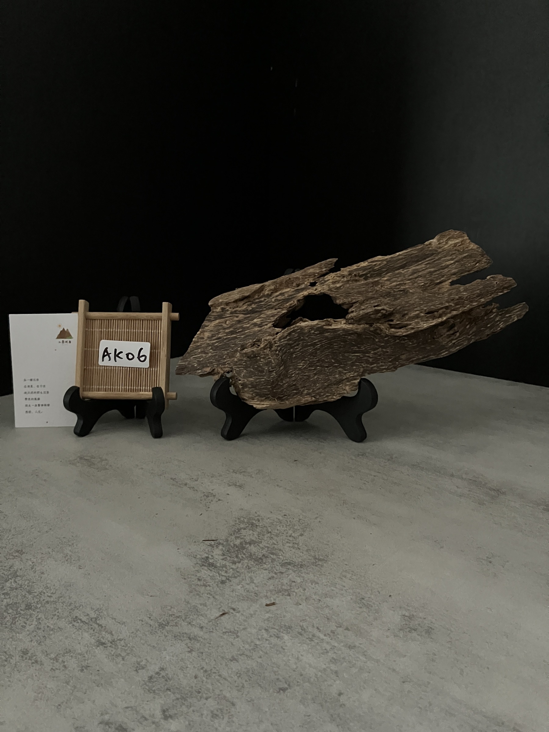 image_C3ADEE73-C71C-4CB7-8647-C80775E32897_1762933450