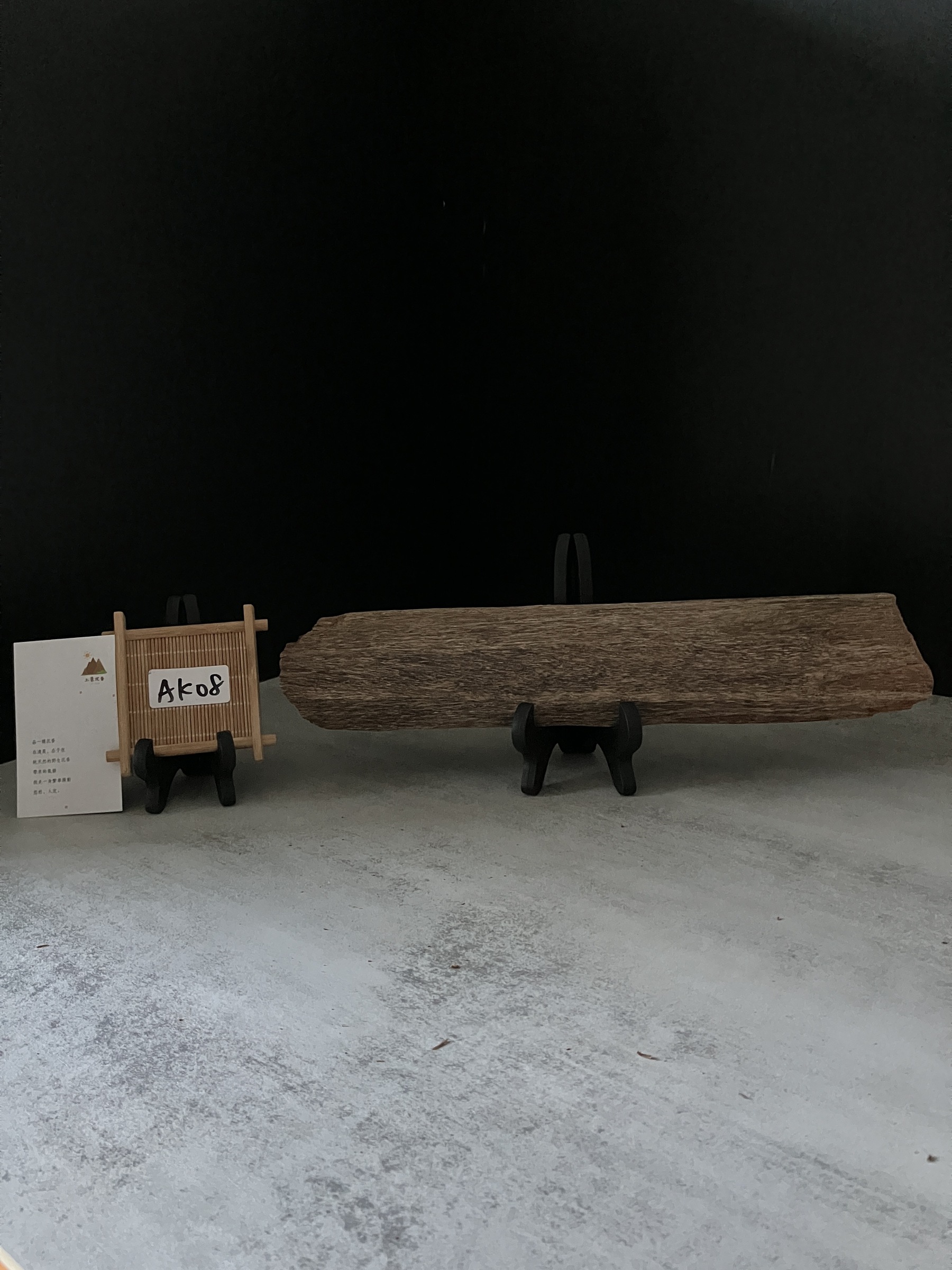 image_35A85420-8919-4031-AD22-EC7695A1A06F_1762933553