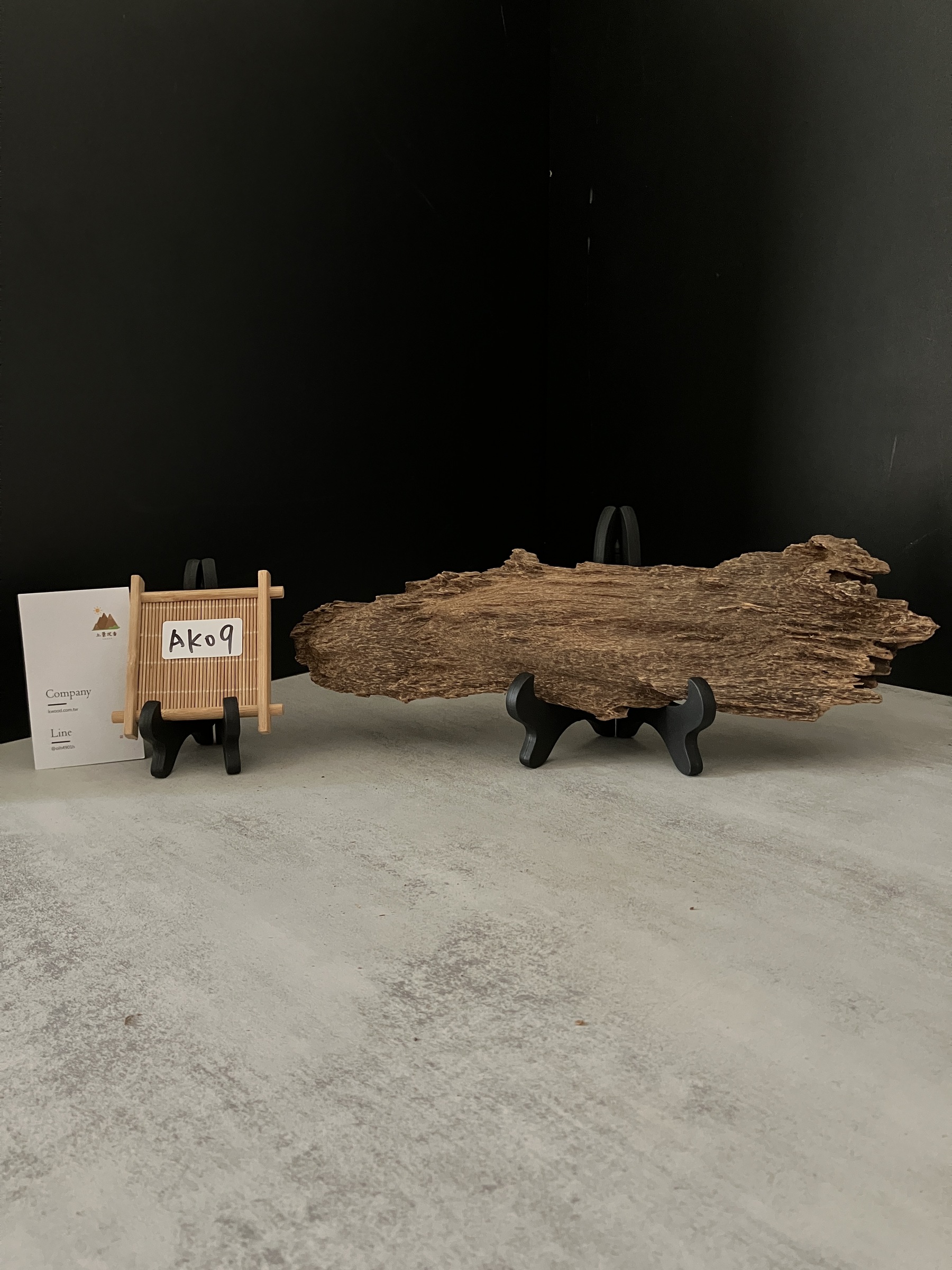 image_661364EB-5171-4573-8951-13AE82EA0923_1762933637