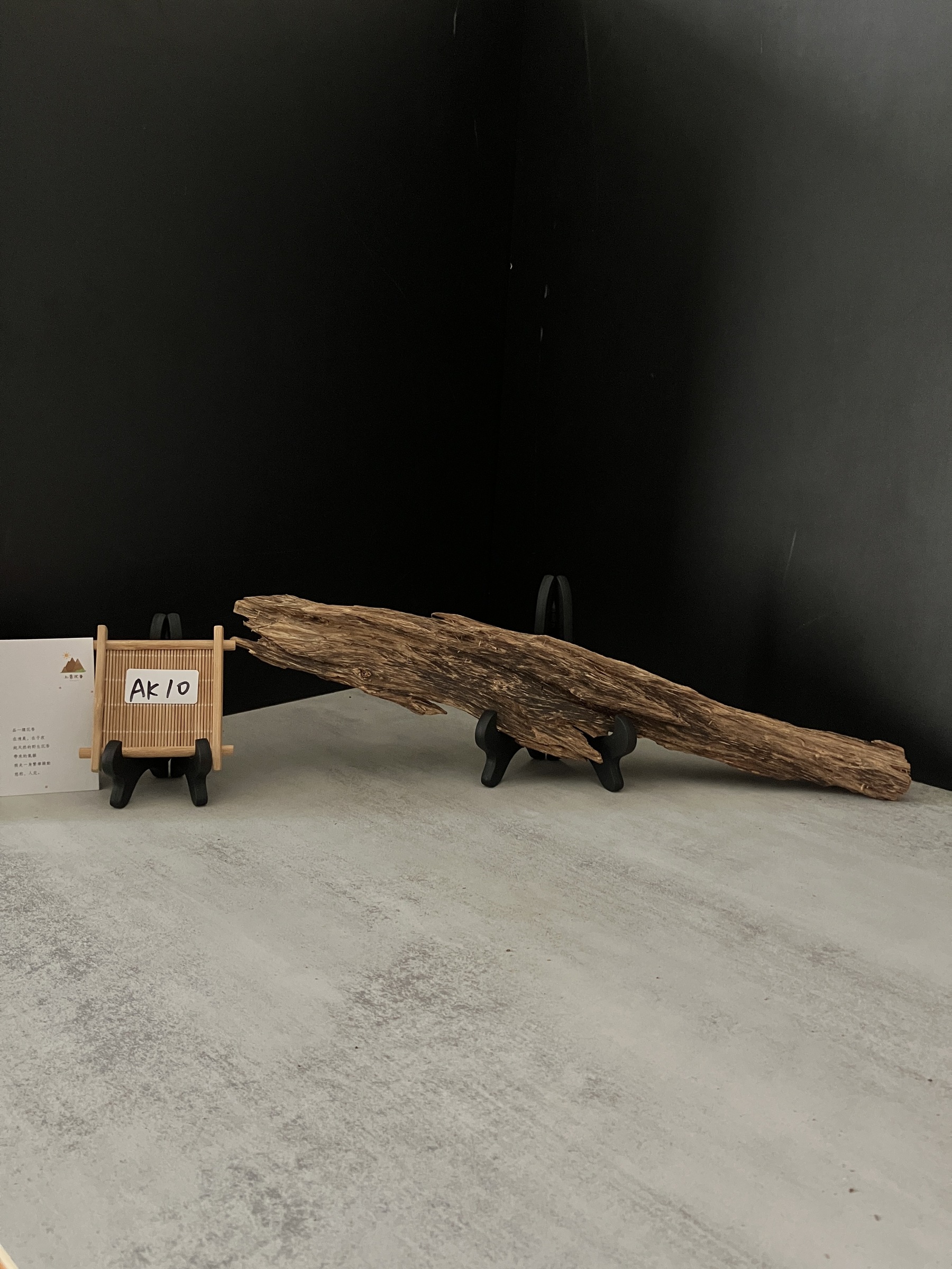 image_D0414E63-7483-4FD2-932C-50F6158311F5_1762933737