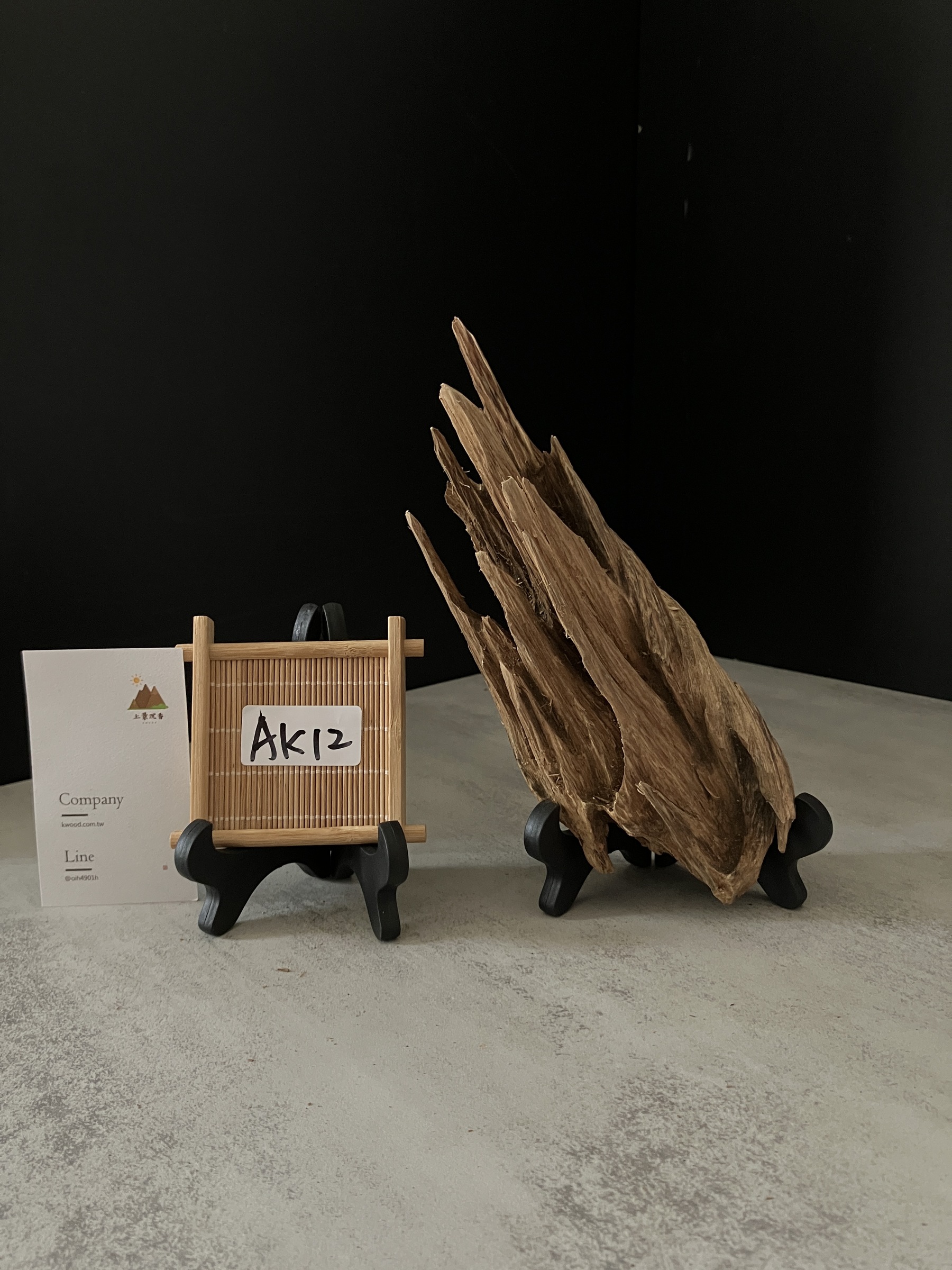 image_464A1AF5-970F-41E7-9FD4-4B7DAB7E3262_1763450324