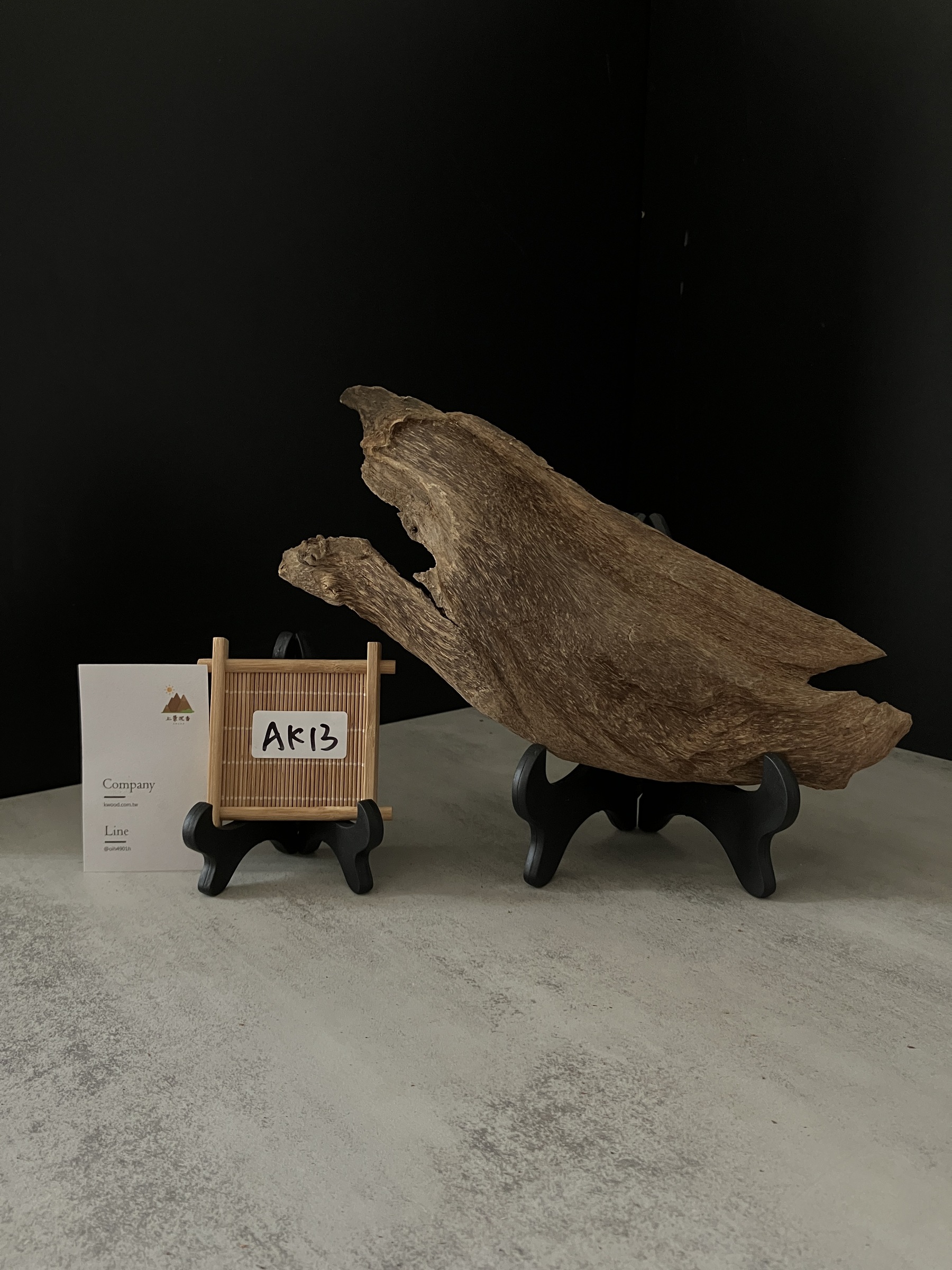 image_C61115DC-BE4B-4E1E-8D89-C4DC4A0EDF5A_1763450417