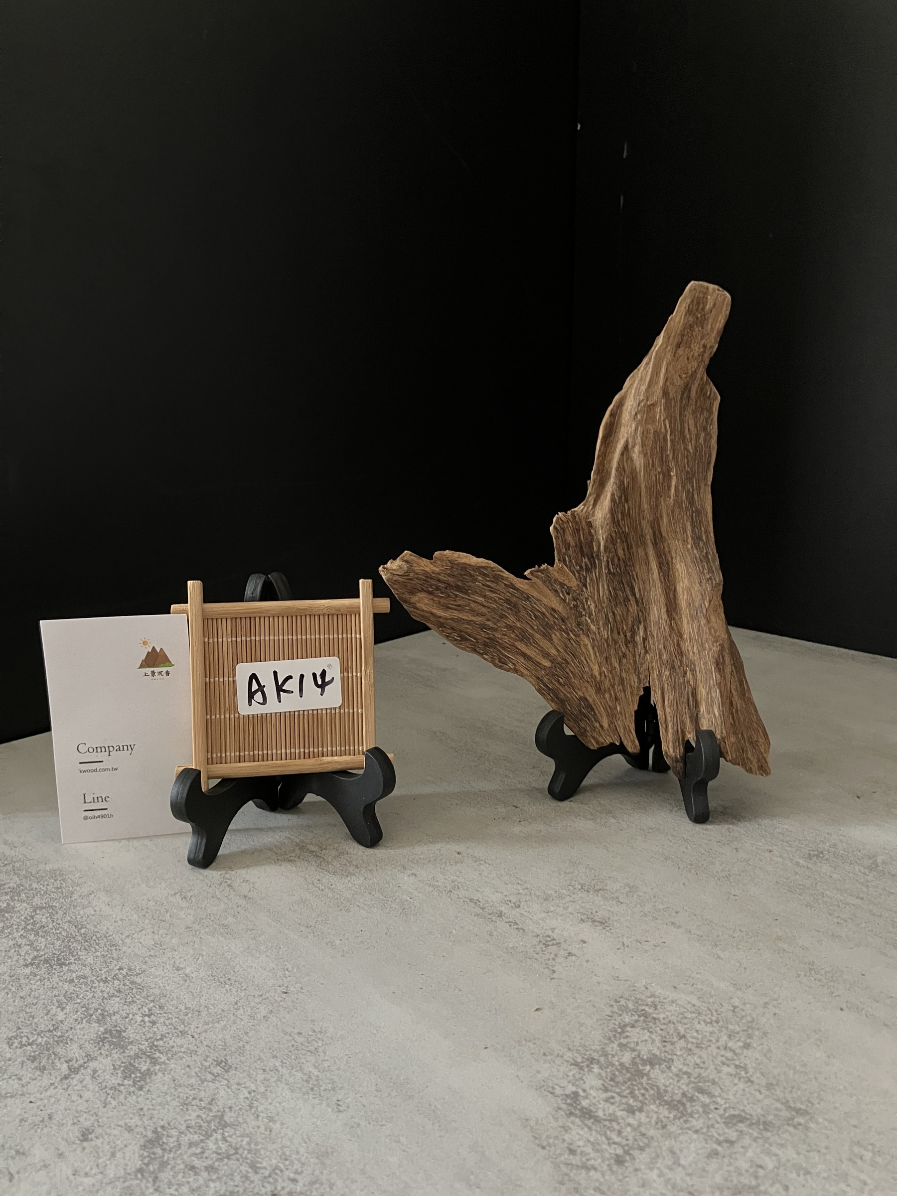 image_0DF44AC6-9988-4666-A9CE-63CA3872C085_1763450501