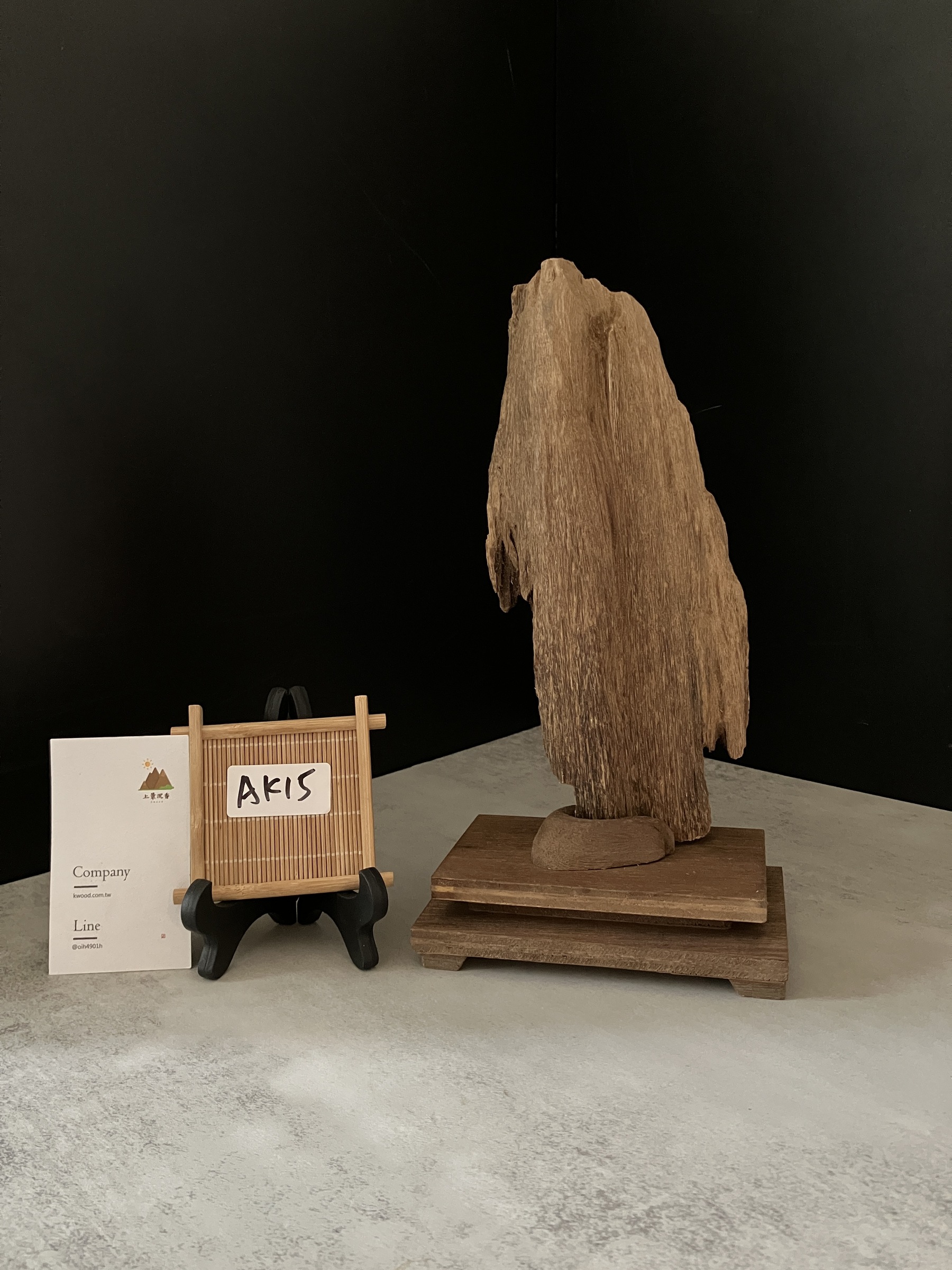 image_92BBA6C3-88F5-4C38-9718-A127E7FA4D89_1763450617