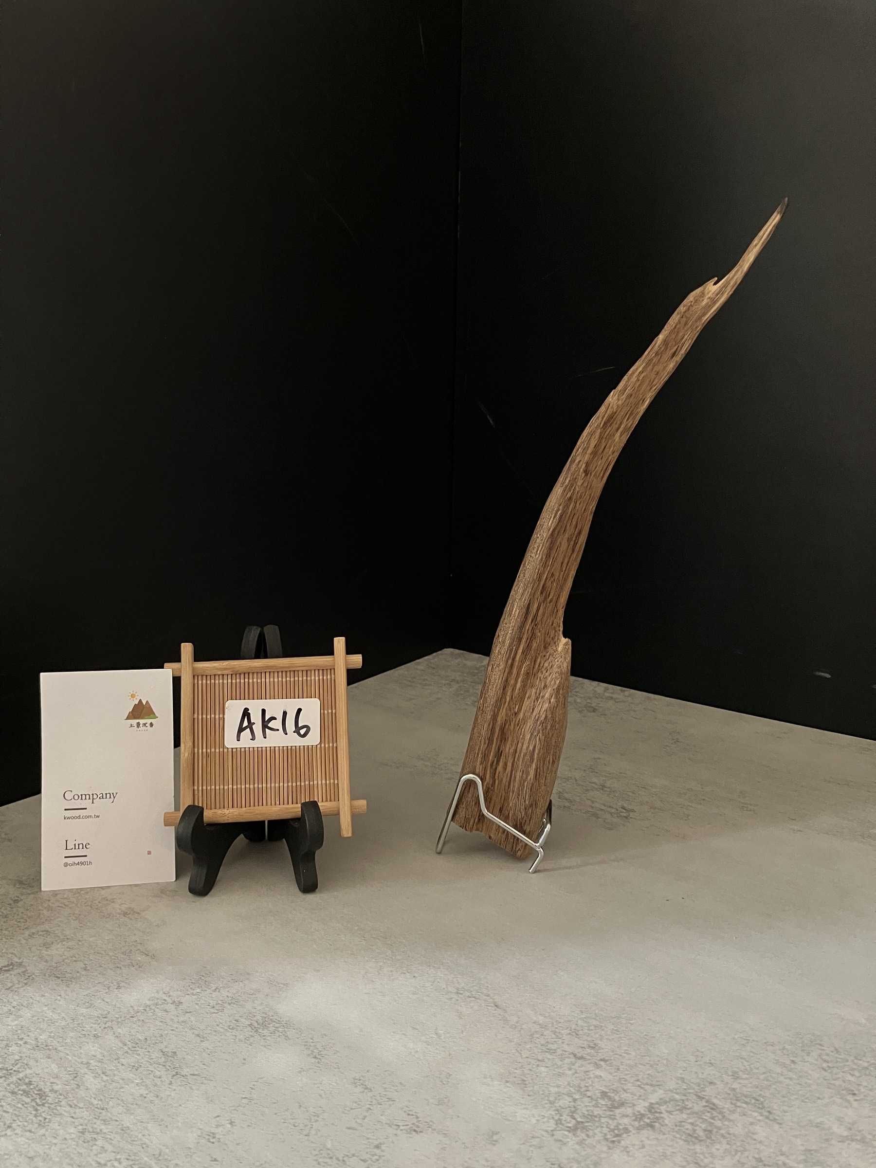 image_656CE06E-D669-4EB7-ACF3-E4A6004F5D6C_1763450691