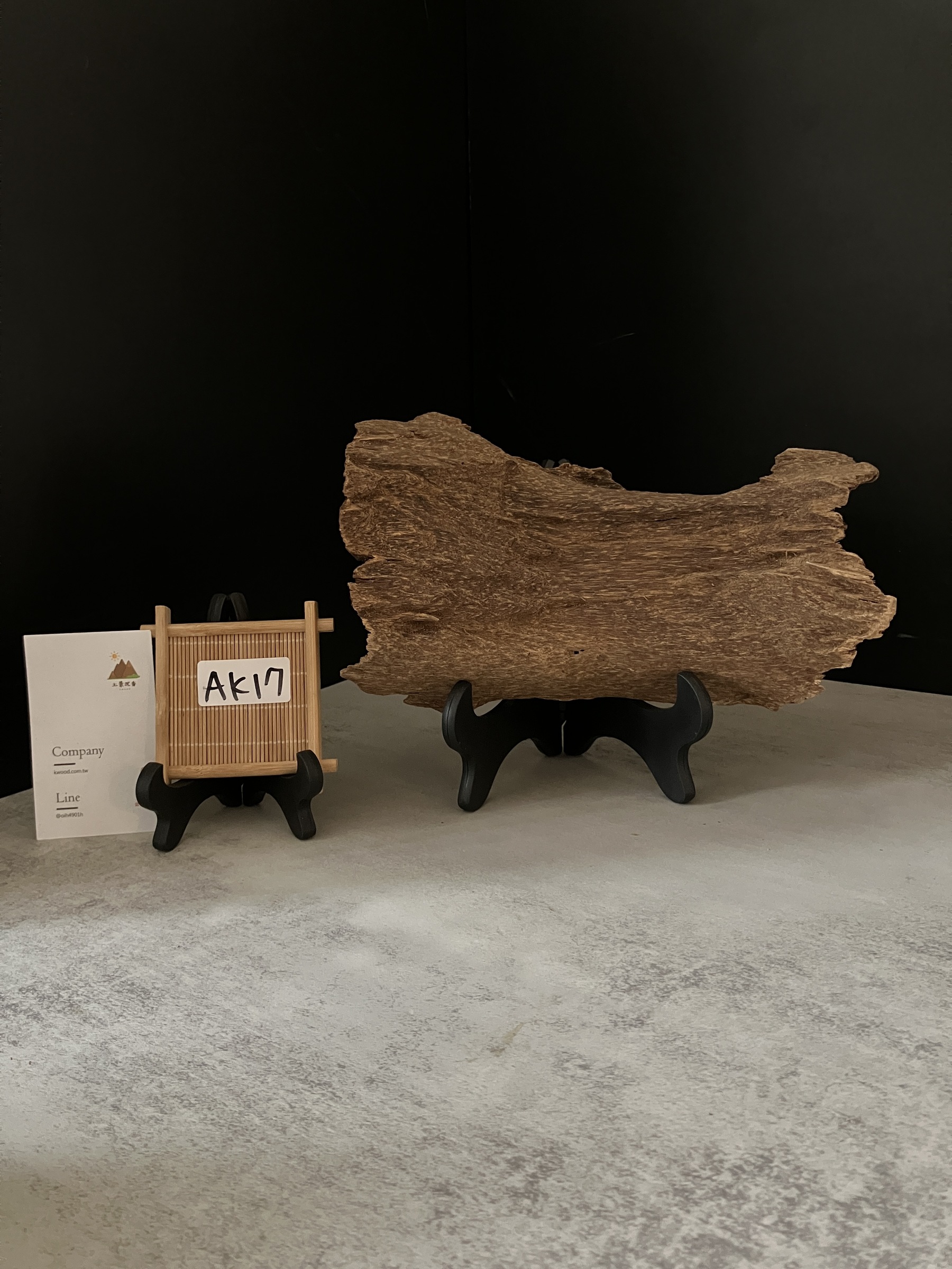 image_F93979F4-DDDD-44FF-ABBD-3388C769F27B_1763450788