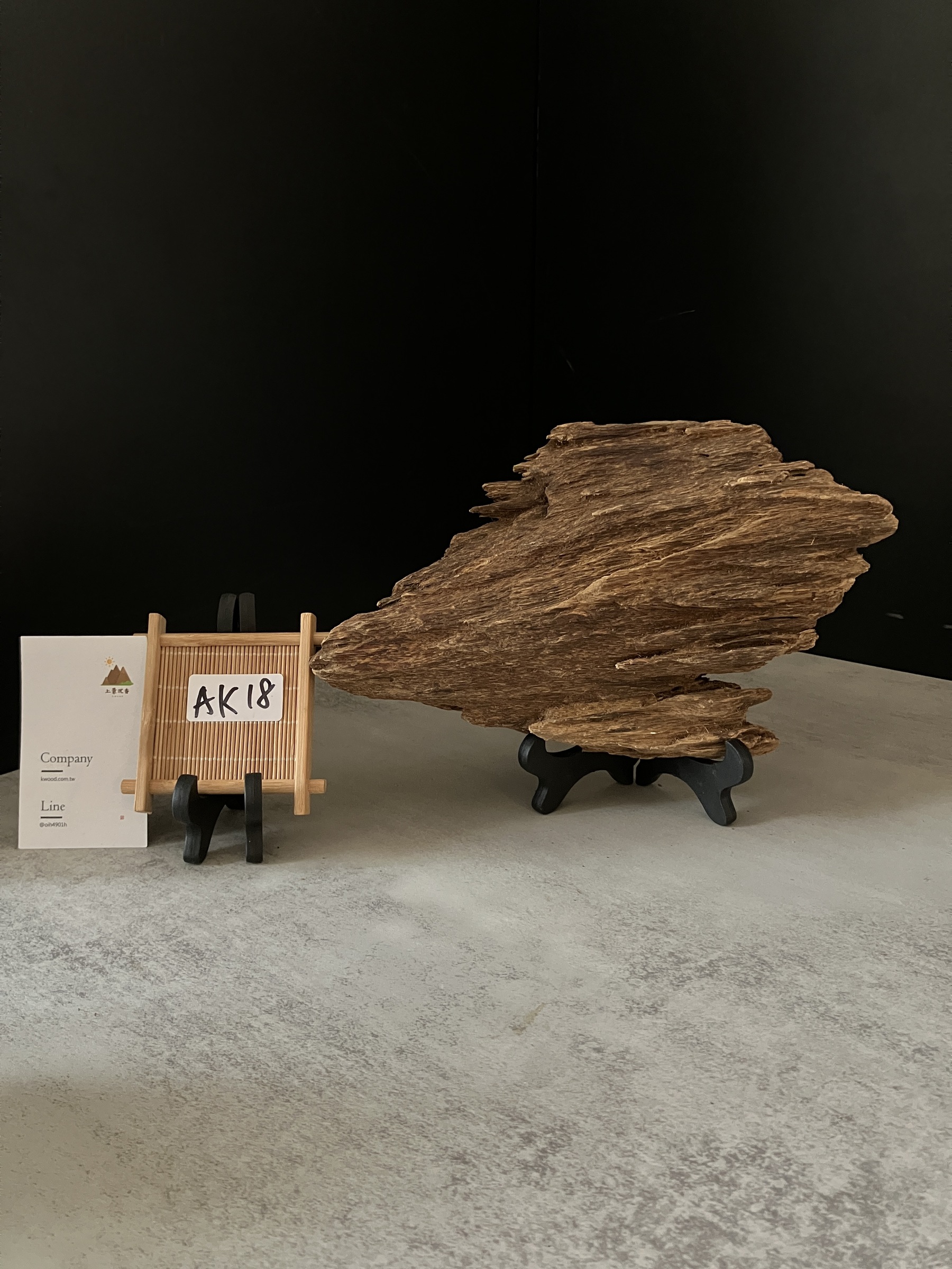 image_B15DA05D-77C0-4153-9B1C-A8506F649BE0_1763450869