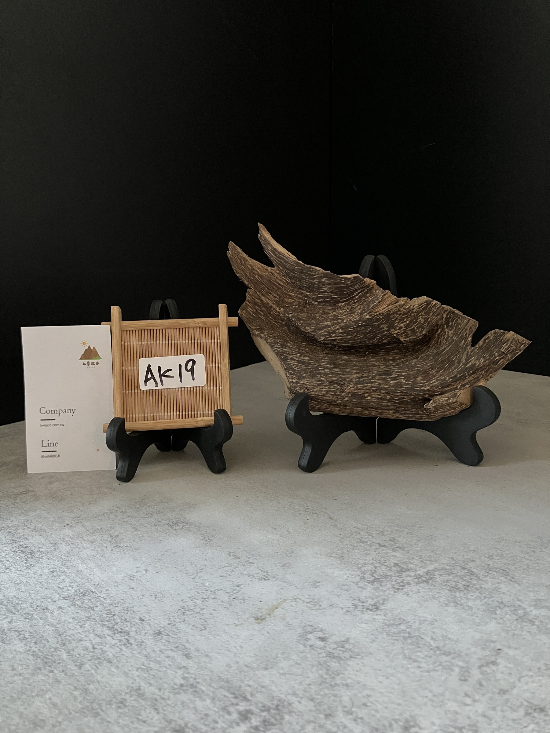 image_62F29CE7-D91C-4E5F-96A2-B5FC4C90DDD5_1763450949